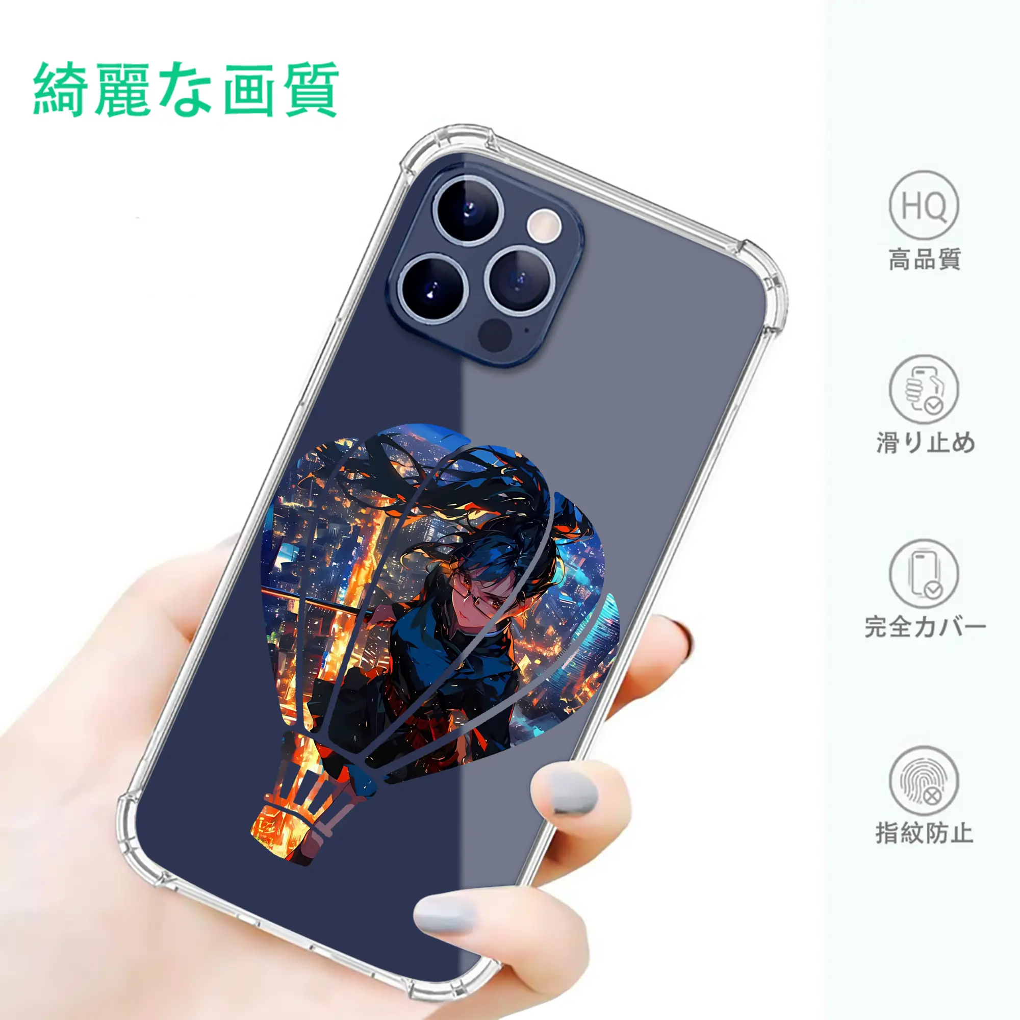 呪術廻戦 グッズ,禪院 真希