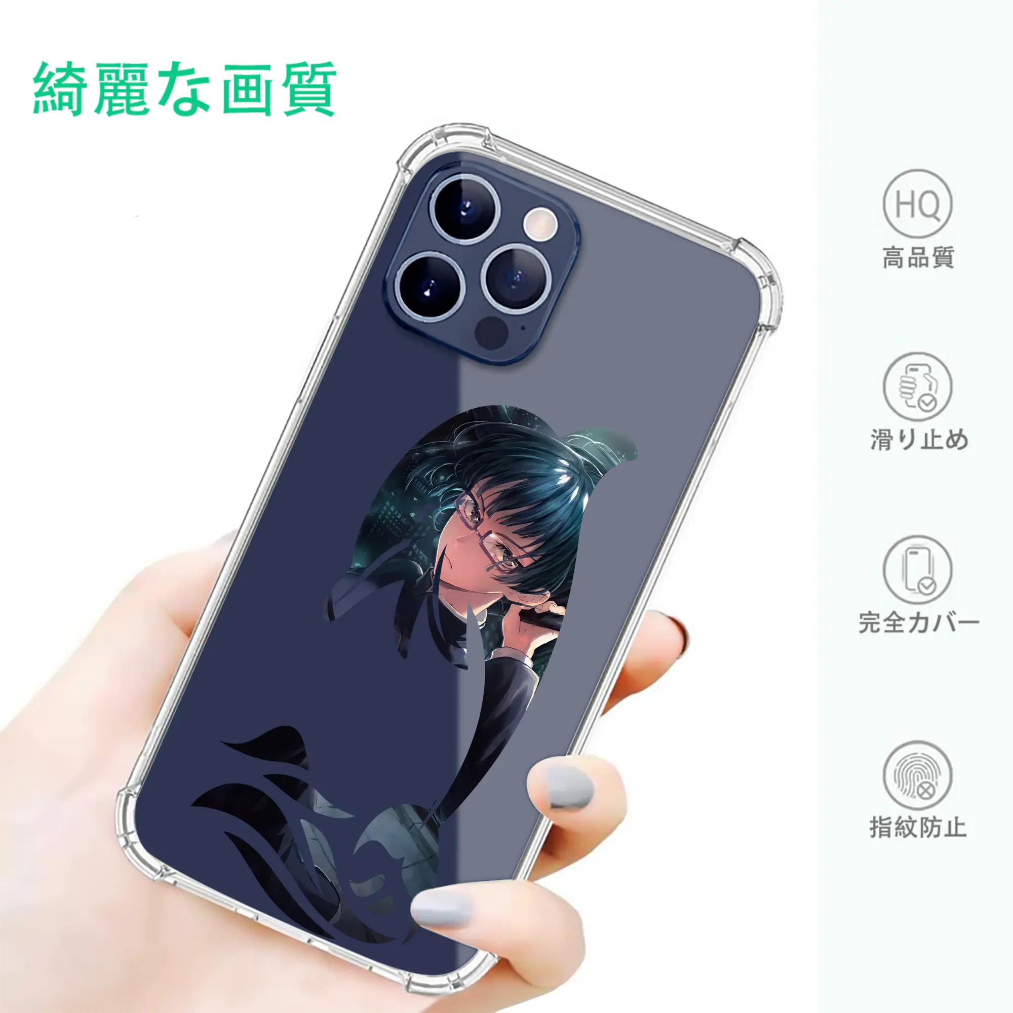 呪術廻戦 グッズ,禪院 真希