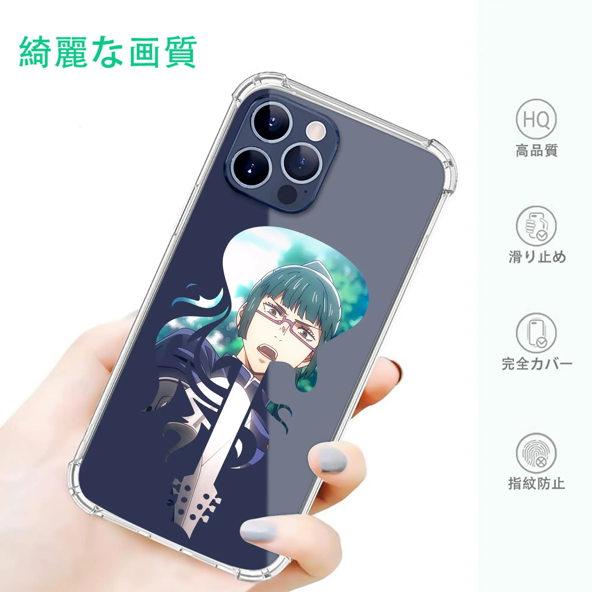 呪術廻戦 グッズ,禪院 真希