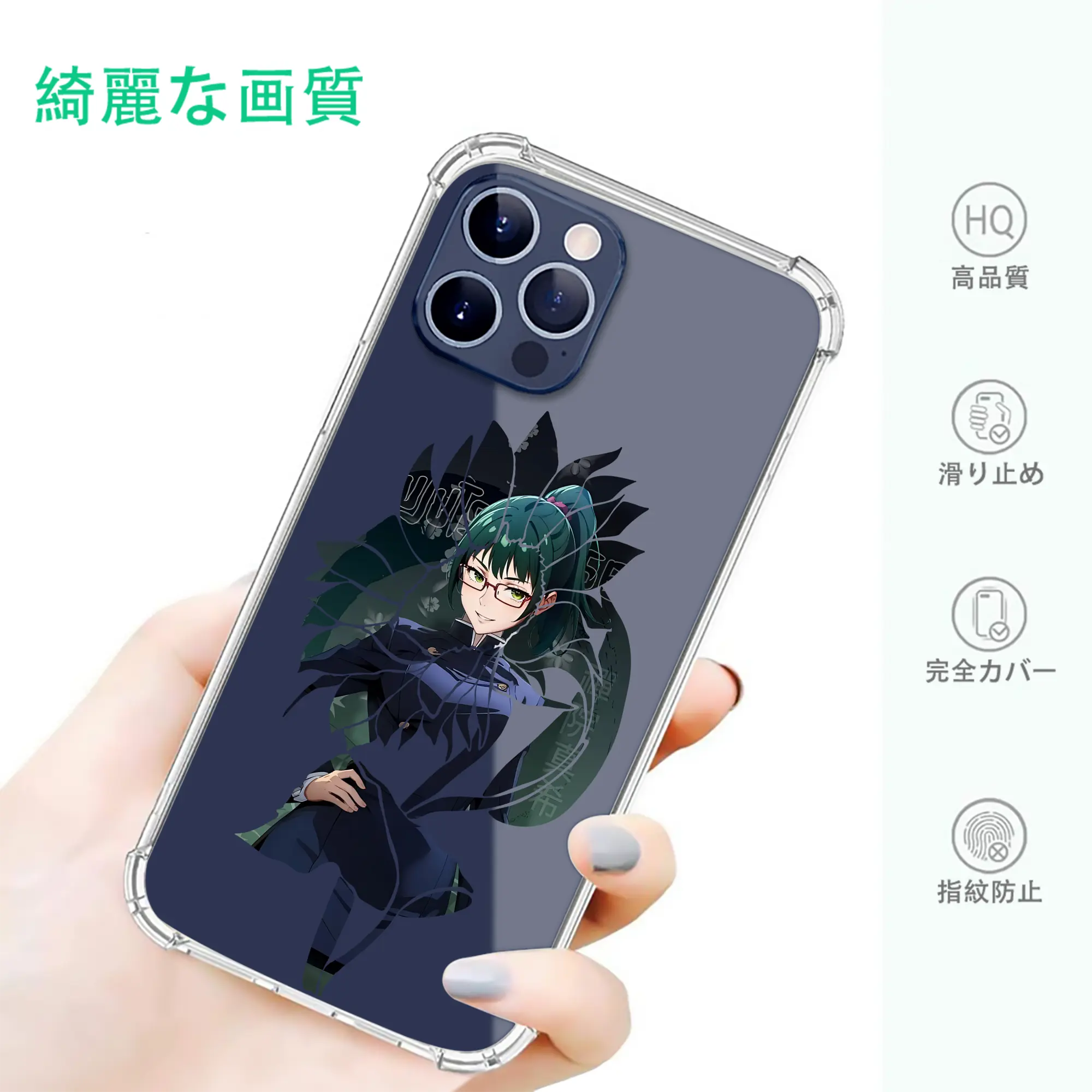 呪術廻戦 グッズ,禪院 真希