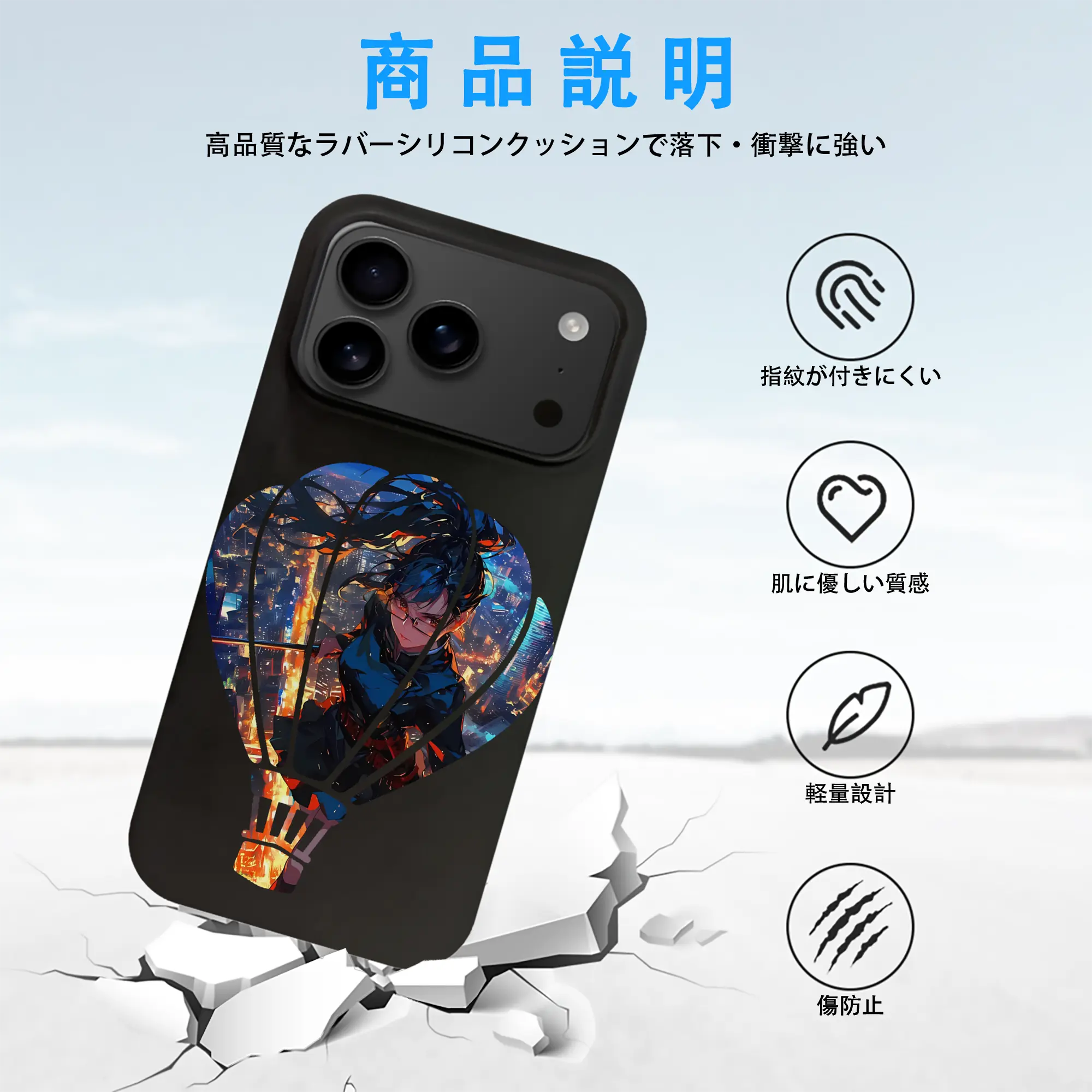 呪術廻戦 グッズ,禪院 真希