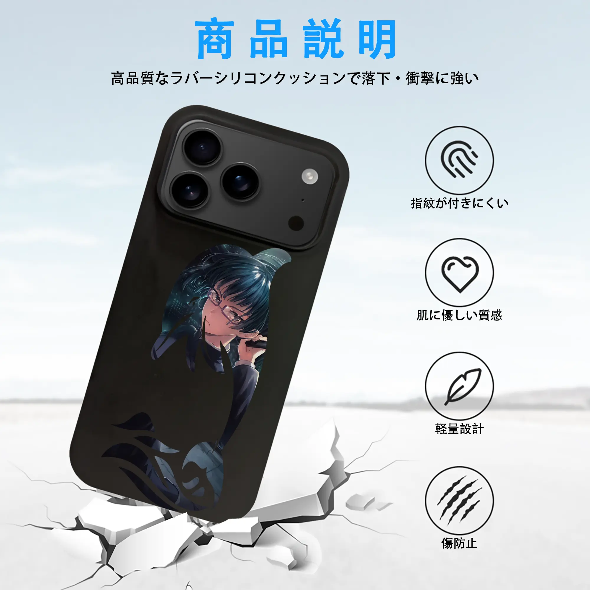 呪術廻戦 グッズ,禪院 真希