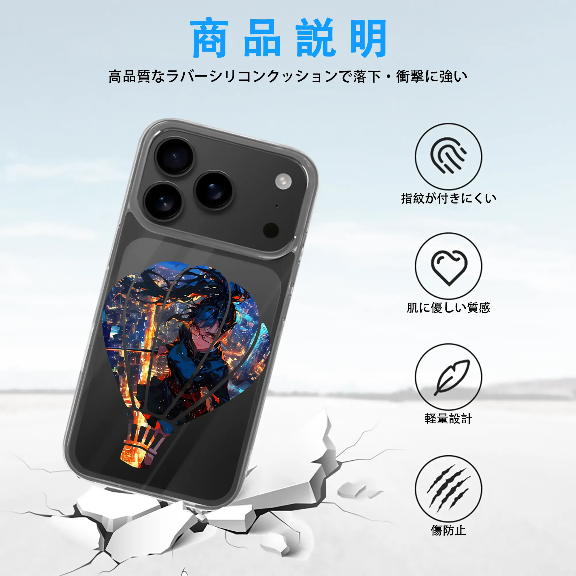 呪術廻戦 グッズ,禪院 真希