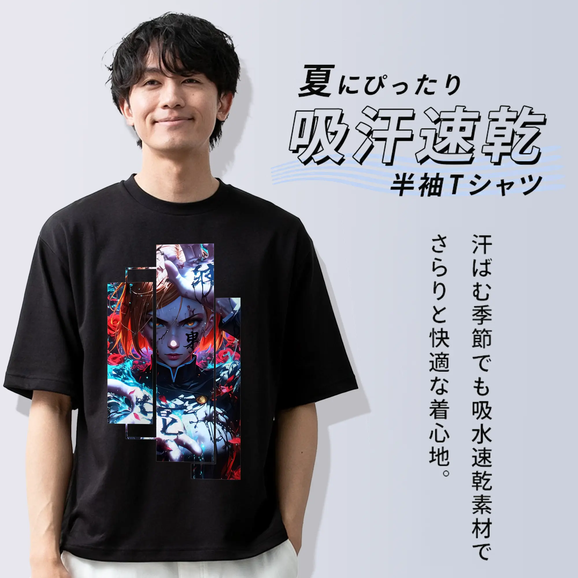 呪術廻戦 グッズ,釘崎 野薔薇