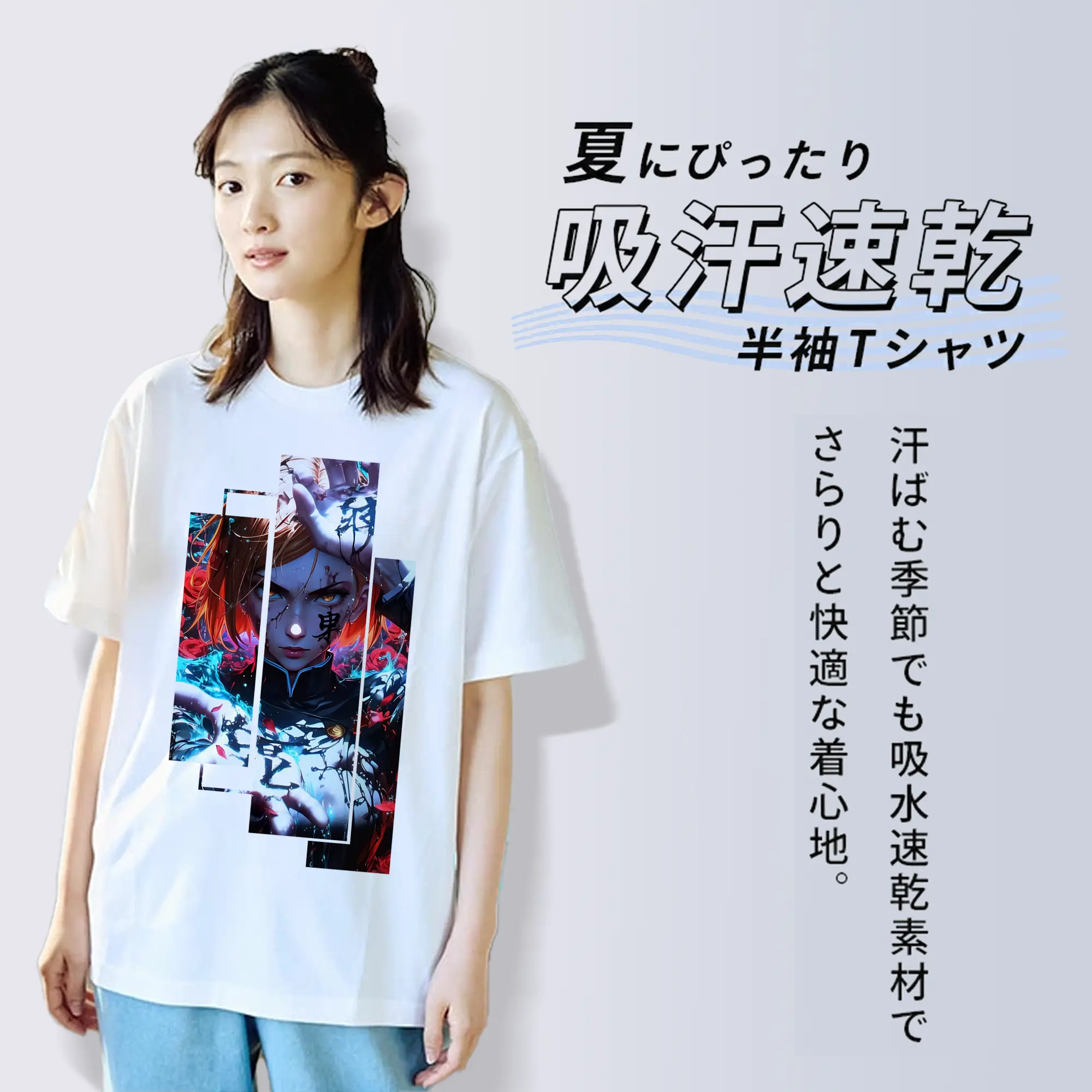 呪術廻戦 グッズ,釘崎 野薔薇