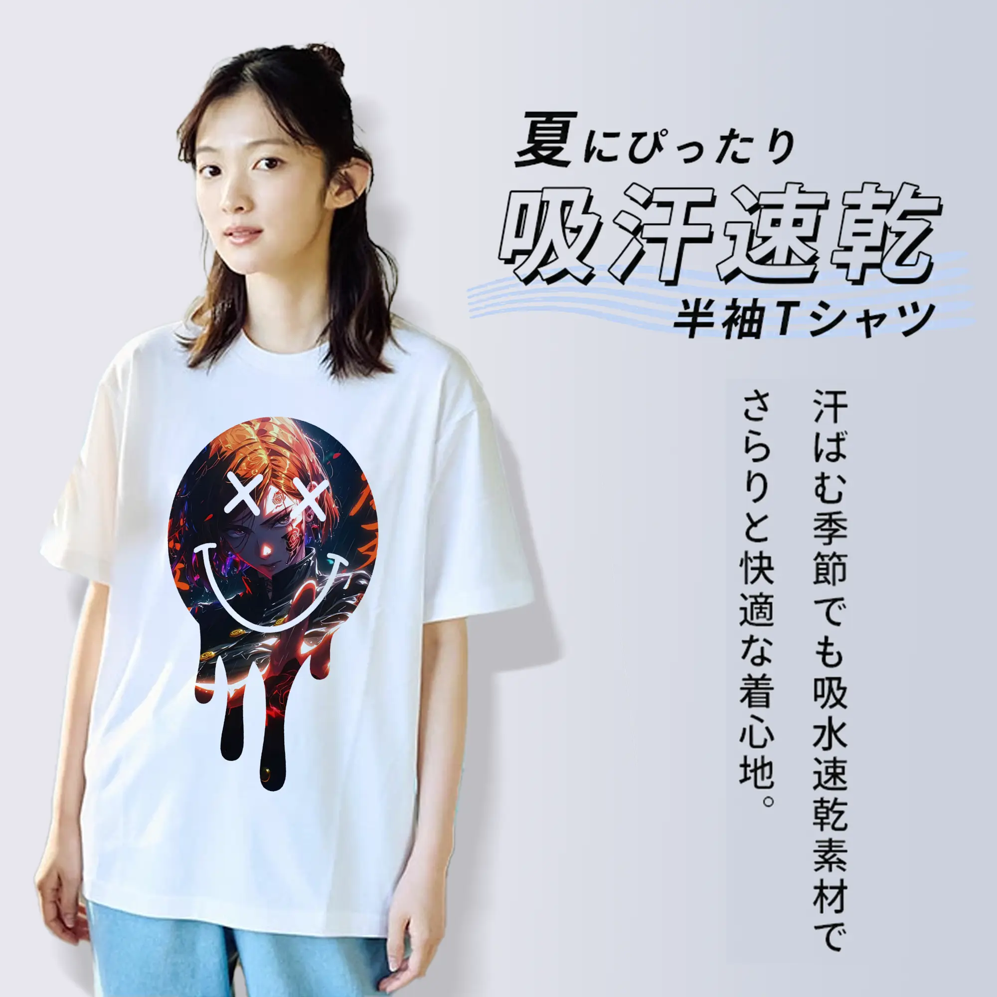 呪術廻戦 グッズ,釘崎 野薔薇