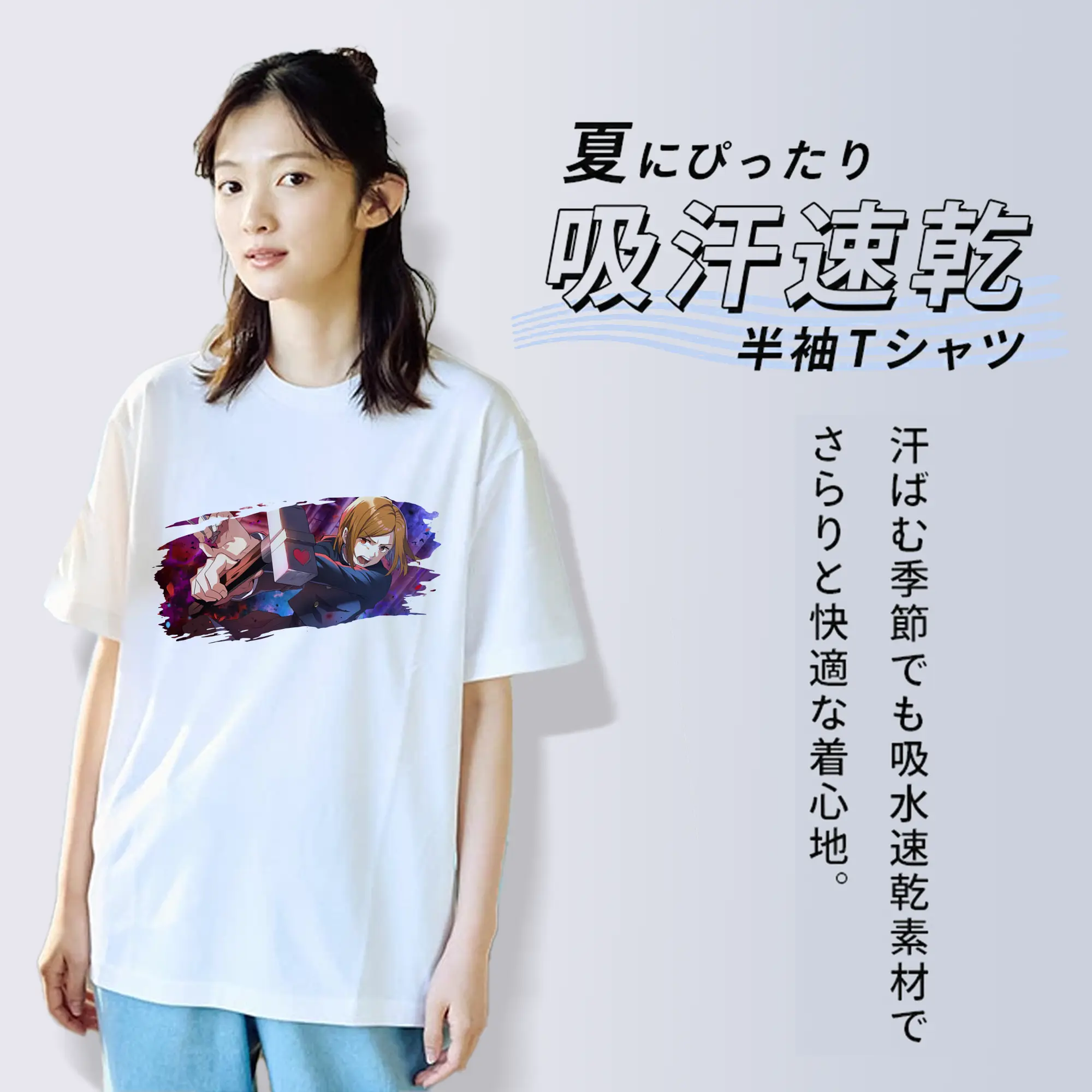 呪術廻戦 グッズ,釘崎 野薔薇