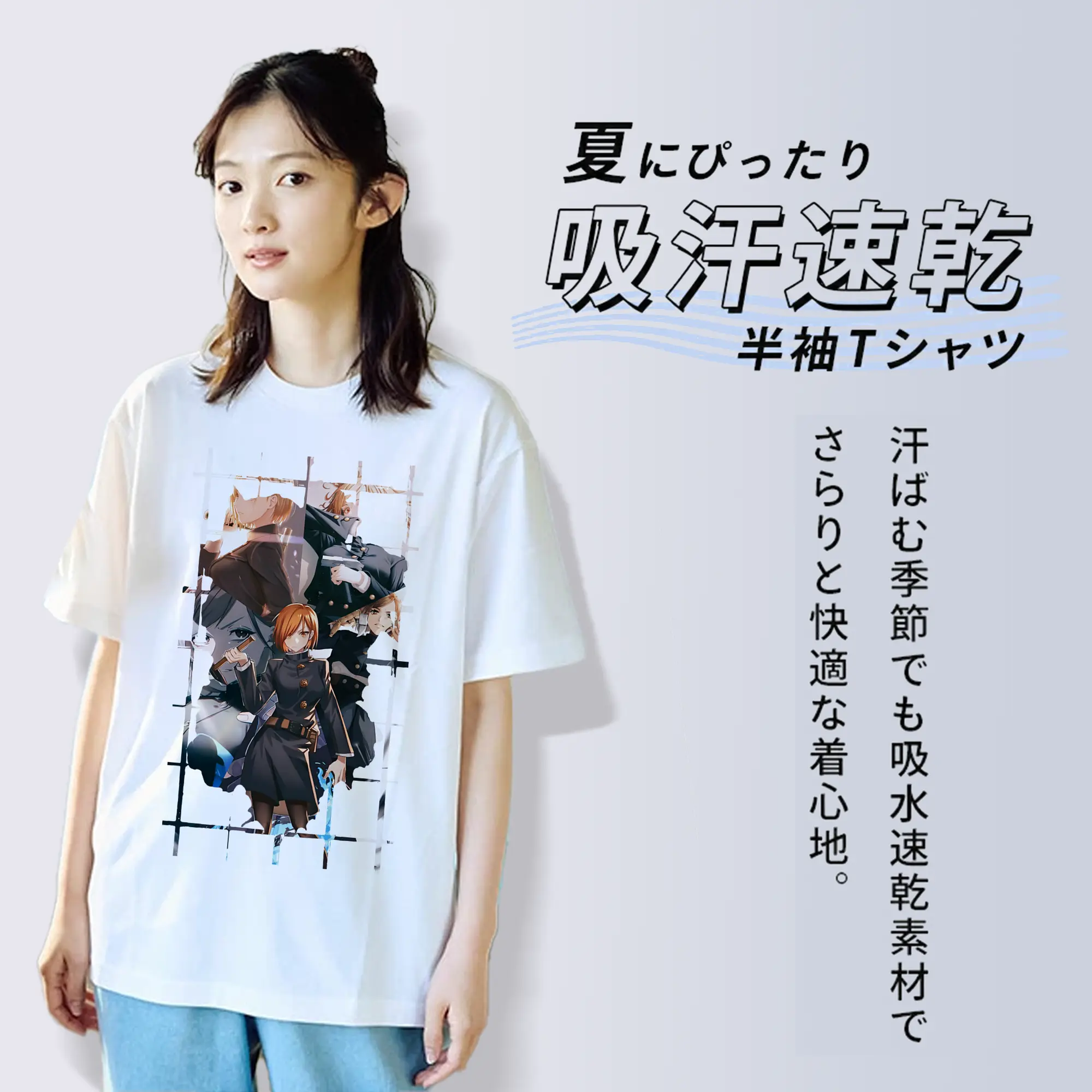 呪術廻戦 グッズ,釘崎 野薔薇