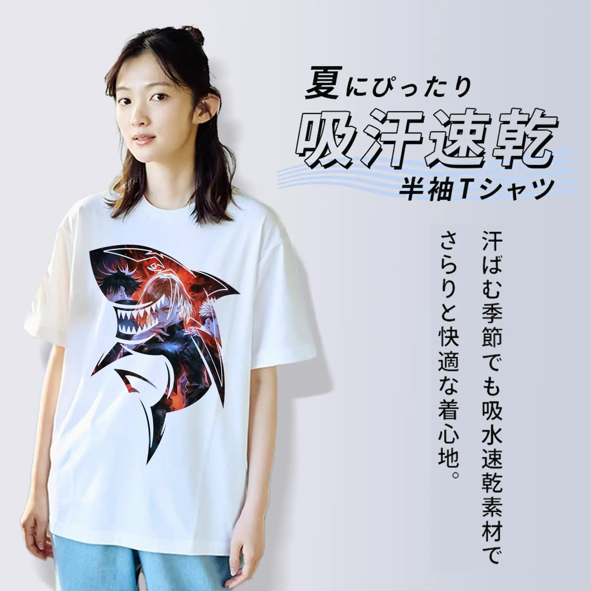 呪術廻戦 グッズ,釘崎 野薔薇