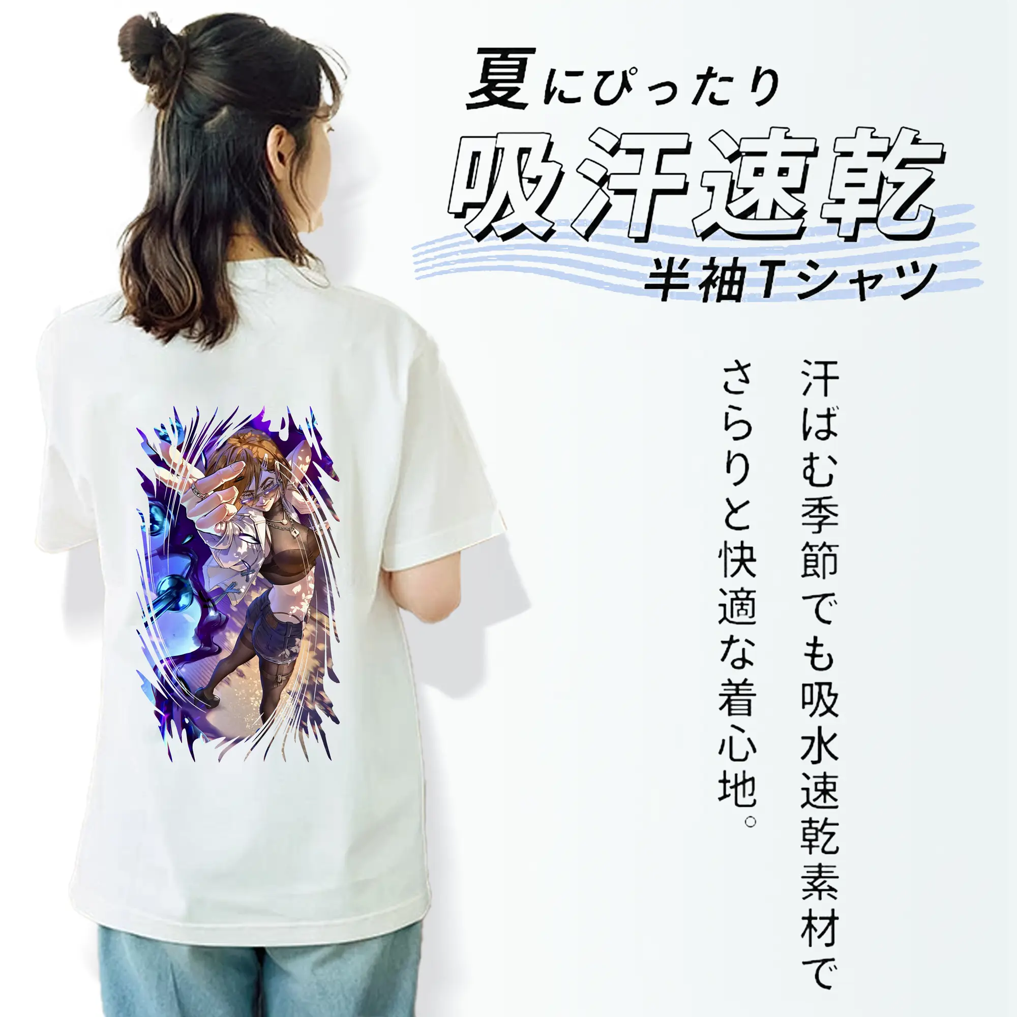 呪術廻戦 グッズ,釘崎 野薔薇