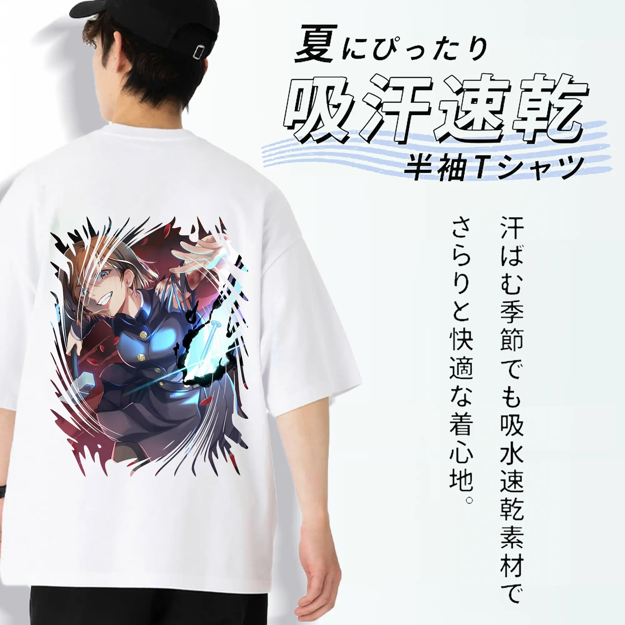 呪術廻戦 グッズ,釘崎 野薔薇