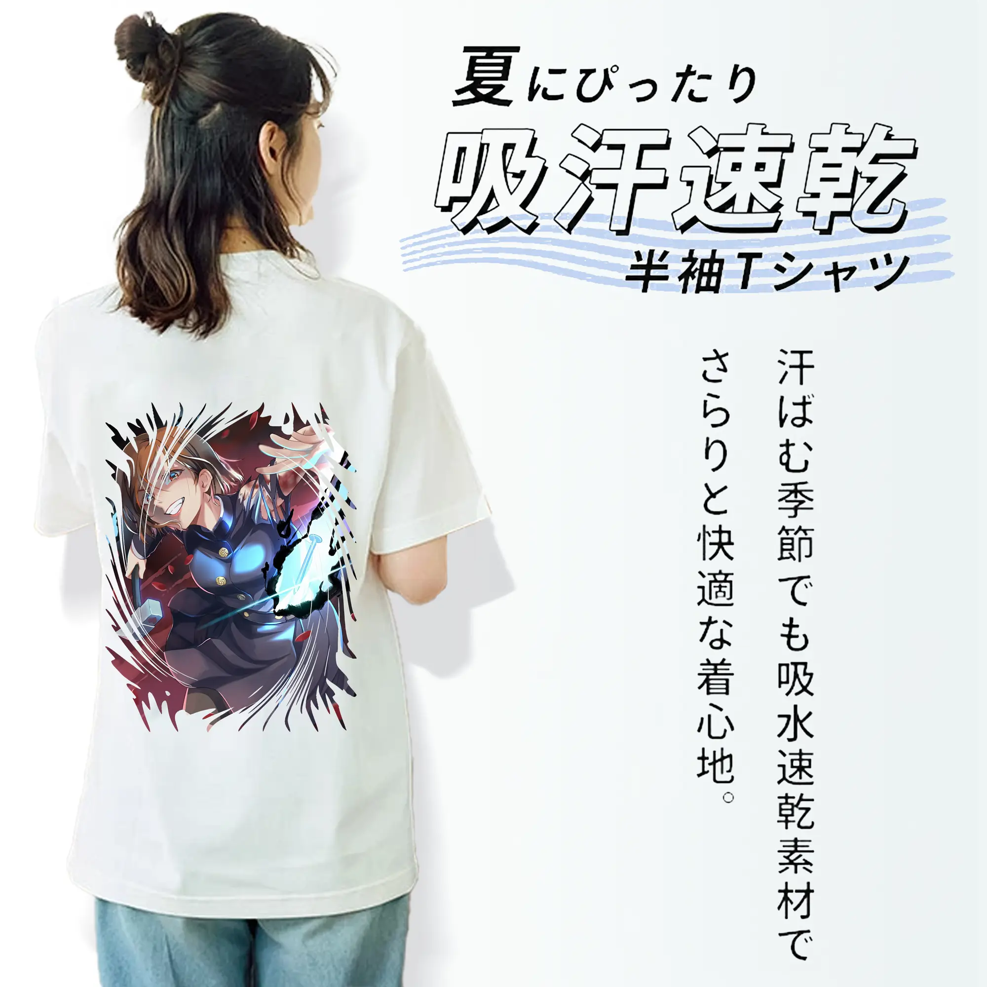 呪術廻戦 グッズ,釘崎 野薔薇