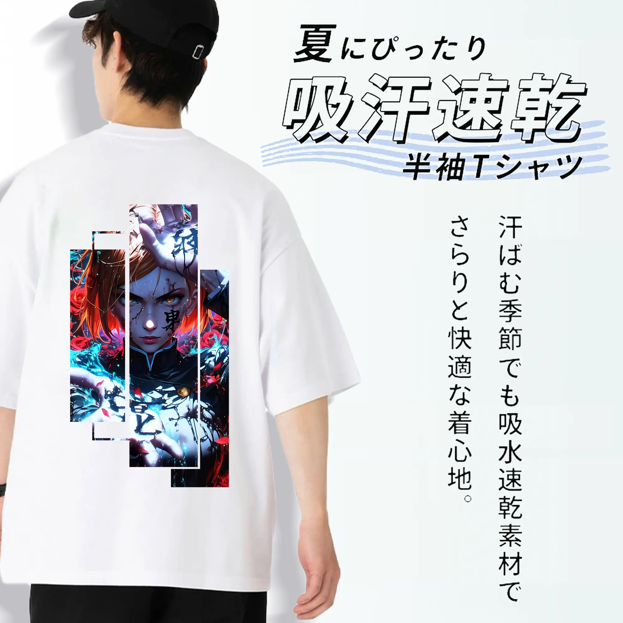 呪術廻戦 グッズ,釘崎 野薔薇