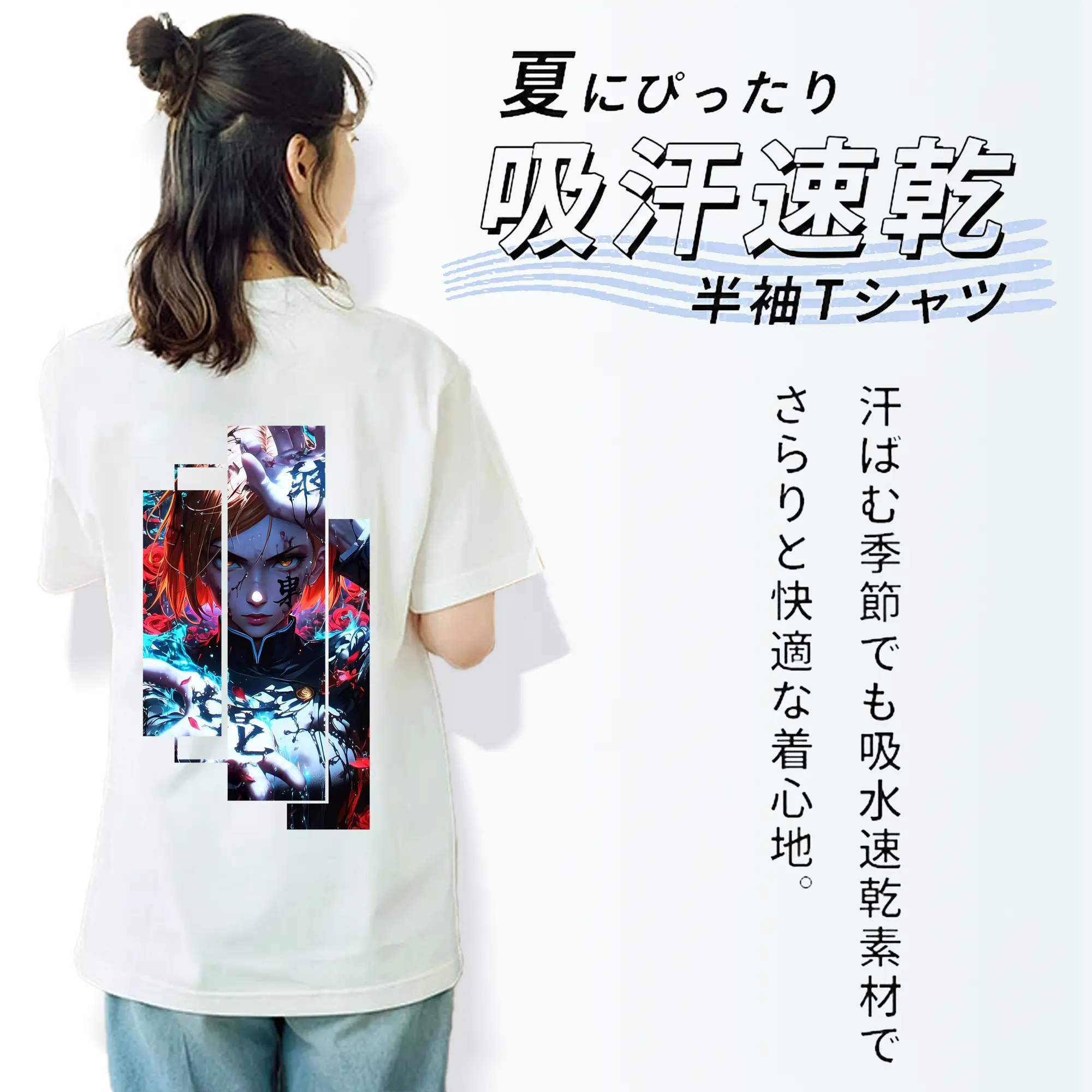 呪術廻戦 グッズ,釘崎 野薔薇