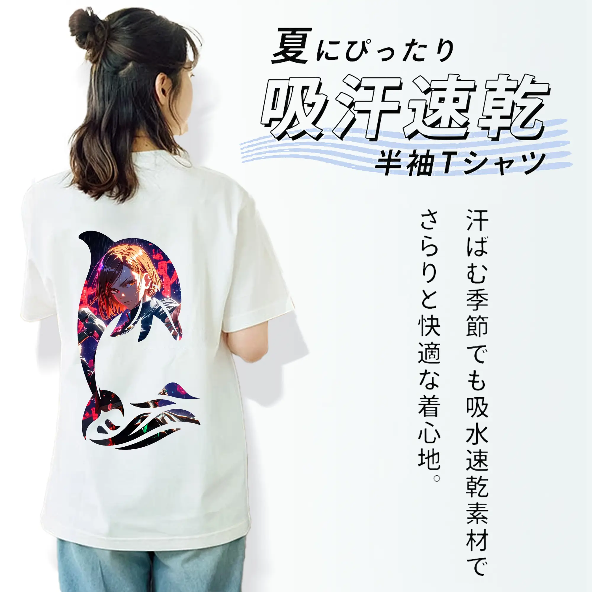 呪術廻戦 グッズ,釘崎 野薔薇