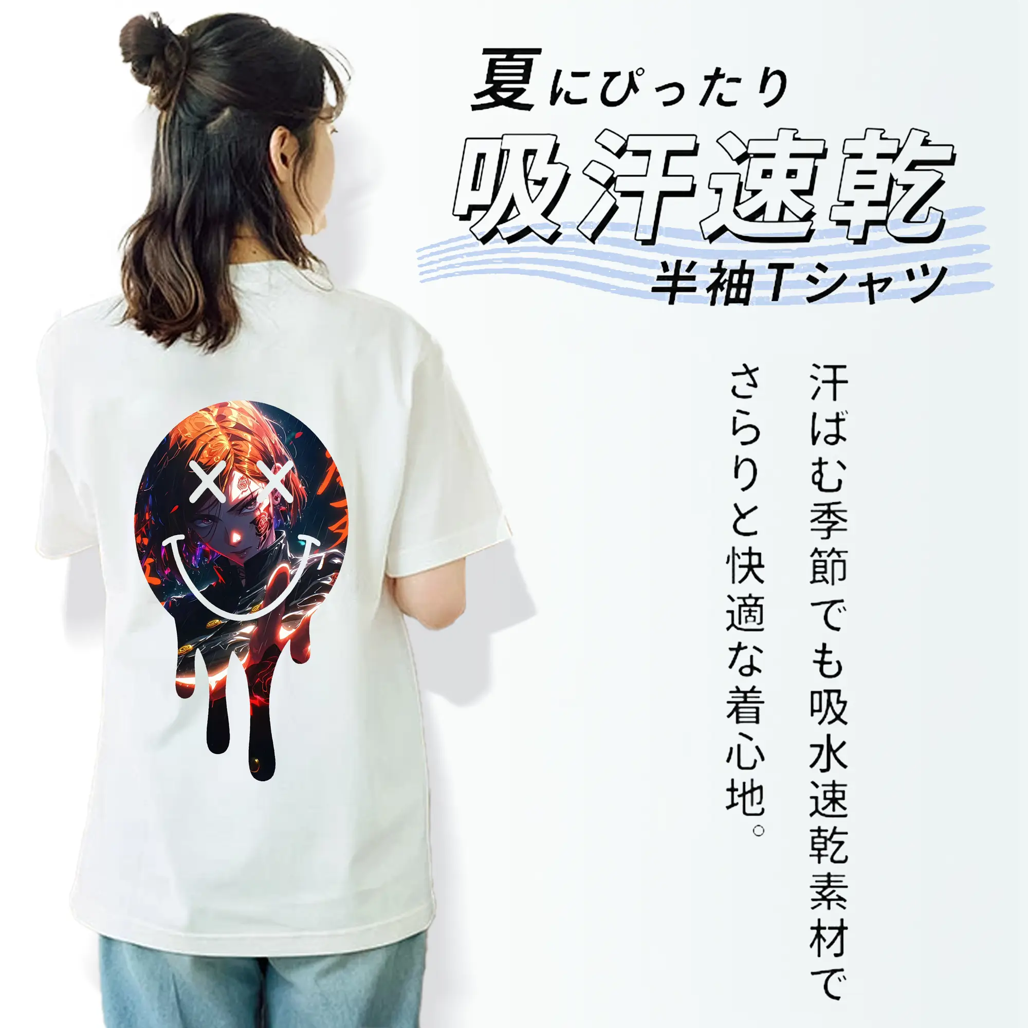 呪術廻戦 グッズ,釘崎 野薔薇