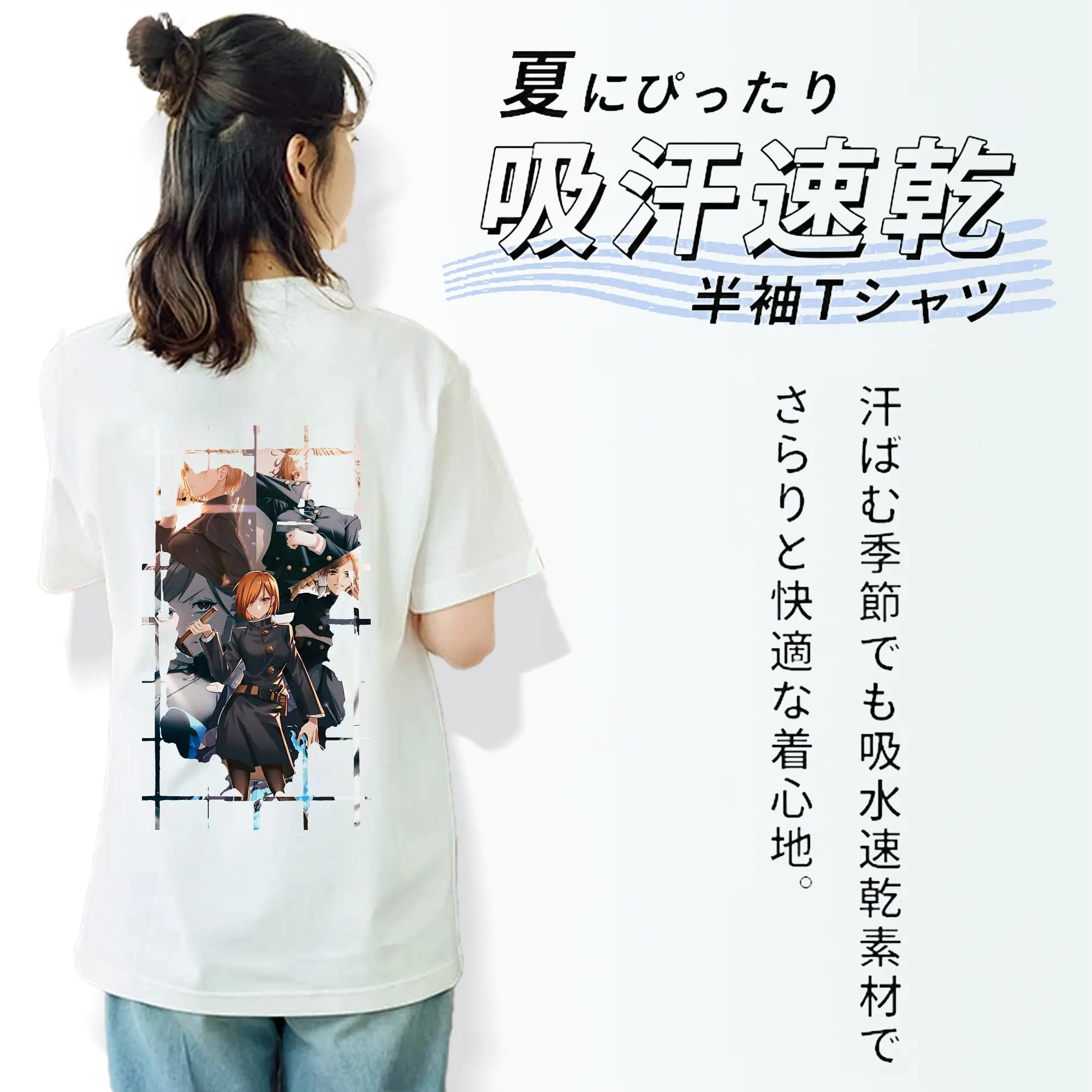 呪術廻戦 グッズ,釘崎 野薔薇