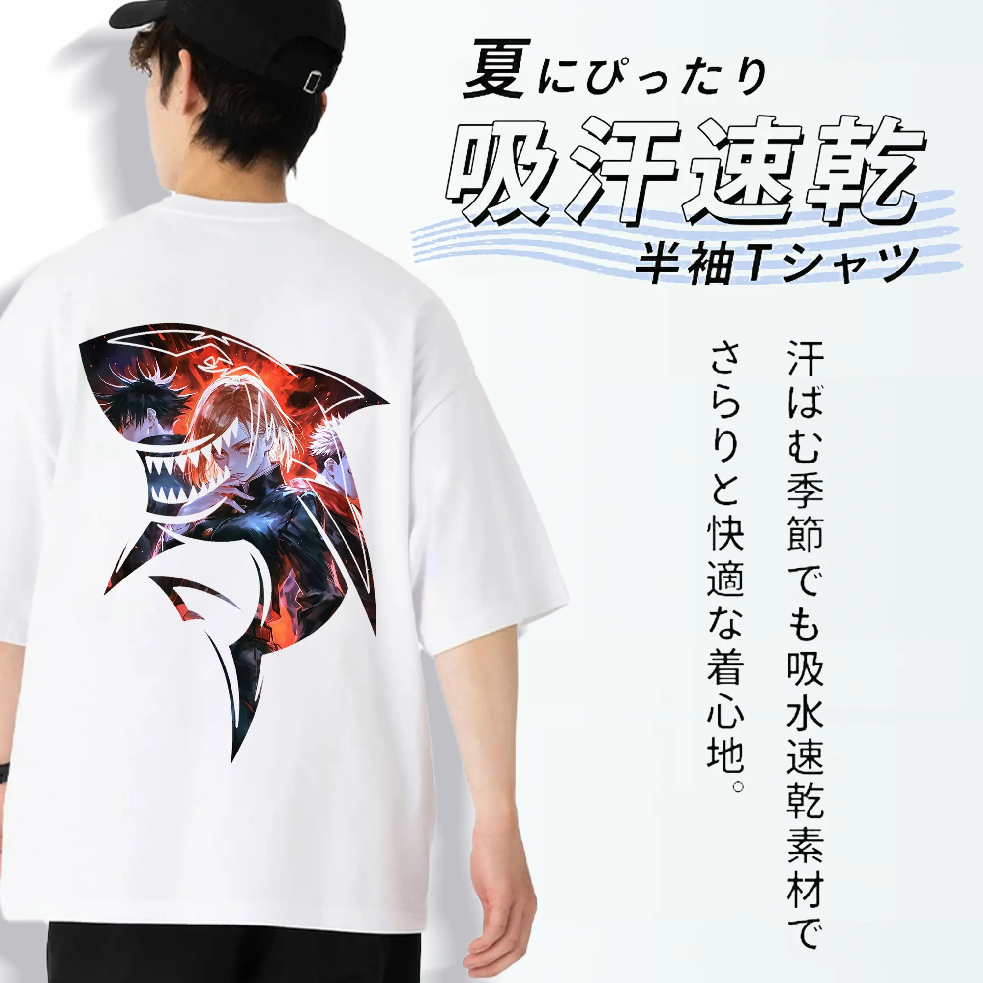 呪術廻戦 グッズ,釘崎 野薔薇