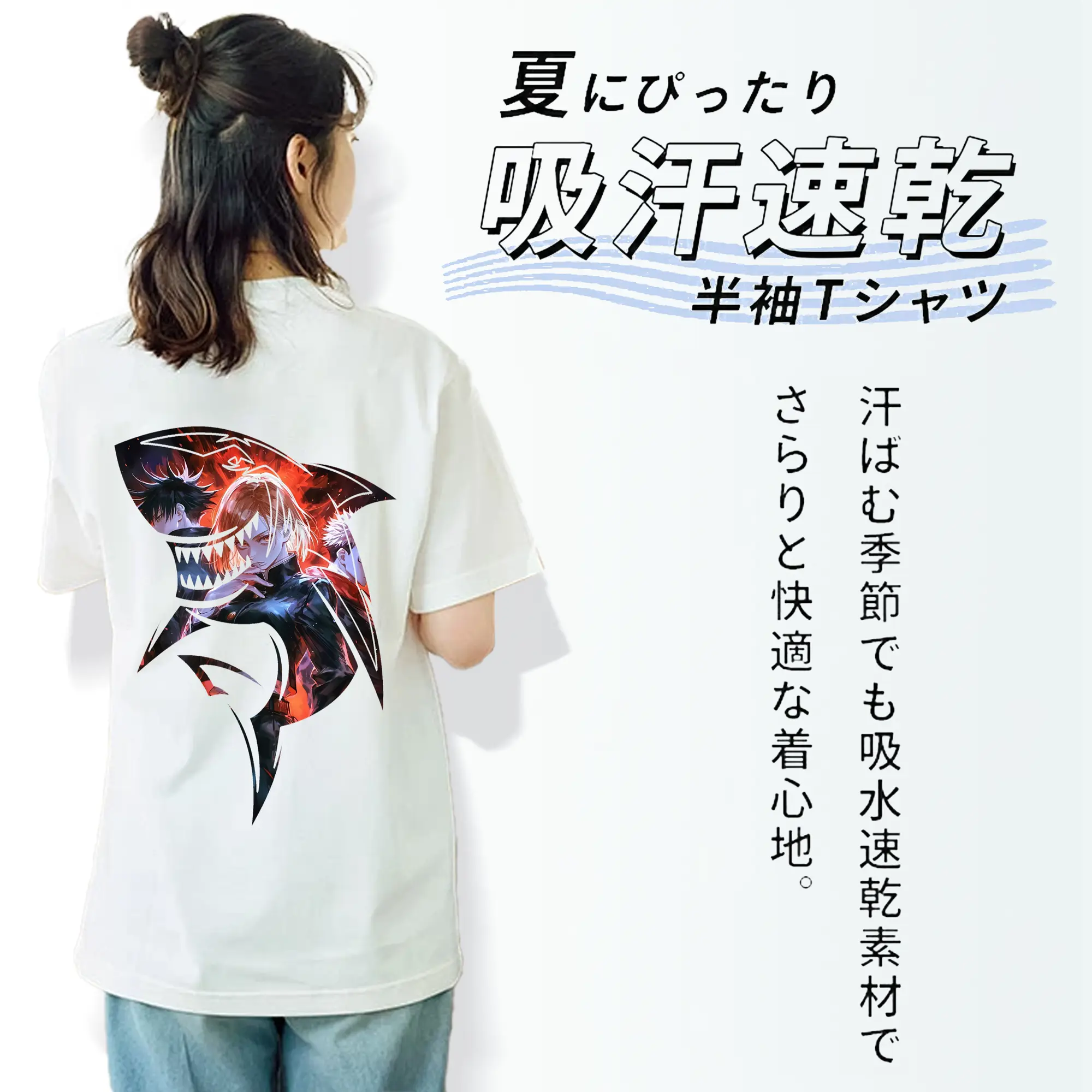 呪術廻戦 グッズ,釘崎 野薔薇