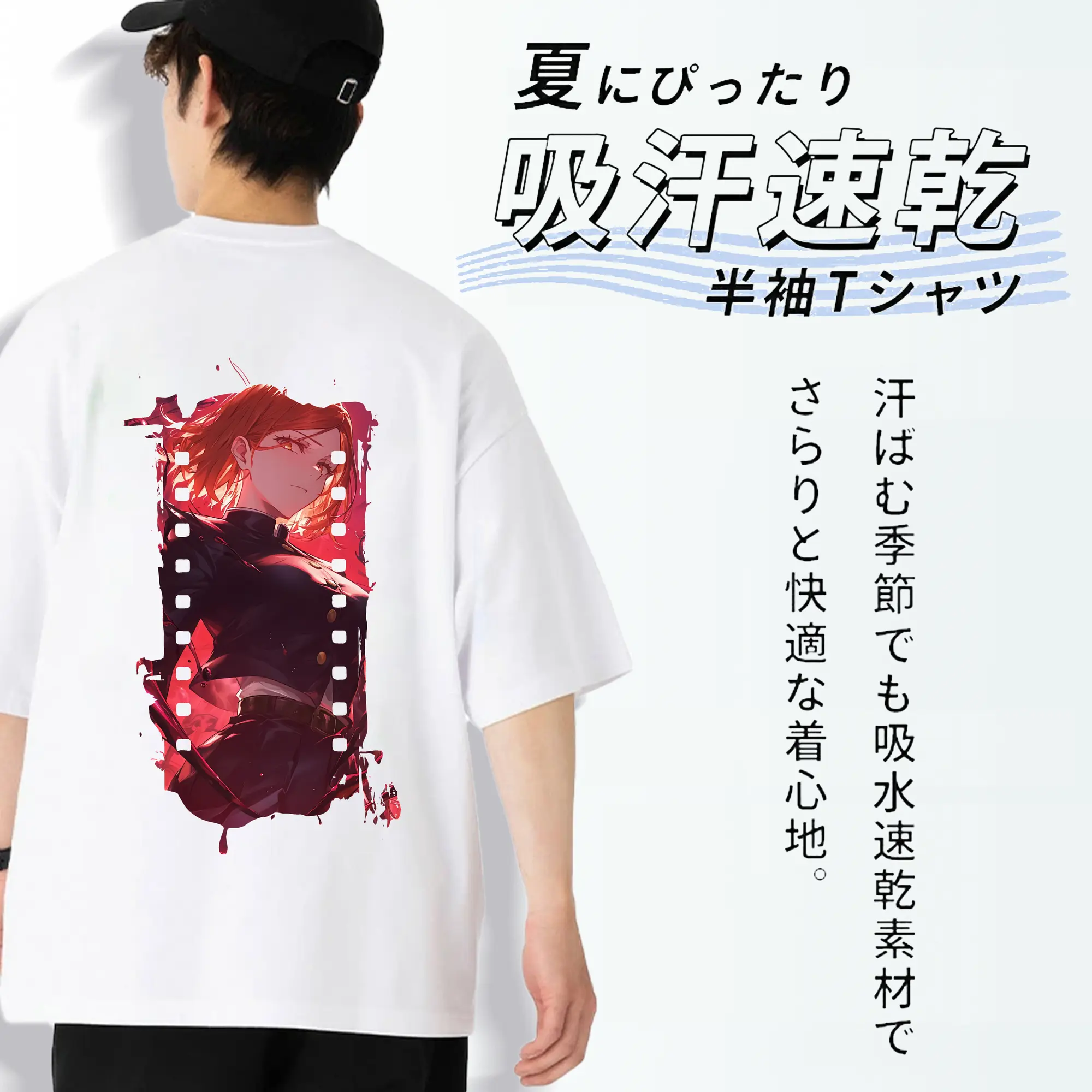 呪術廻戦 グッズ,釘崎 野薔薇