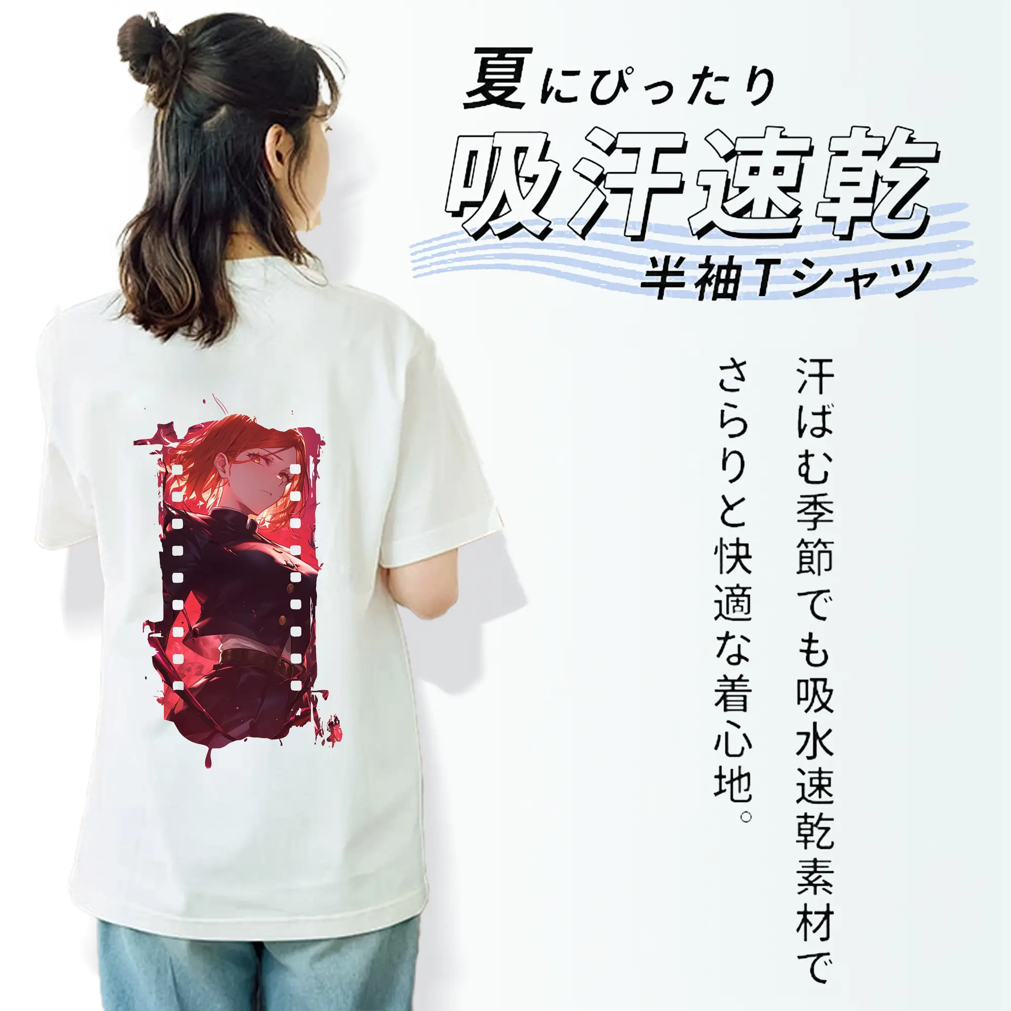 呪術廻戦 グッズ,釘崎 野薔薇