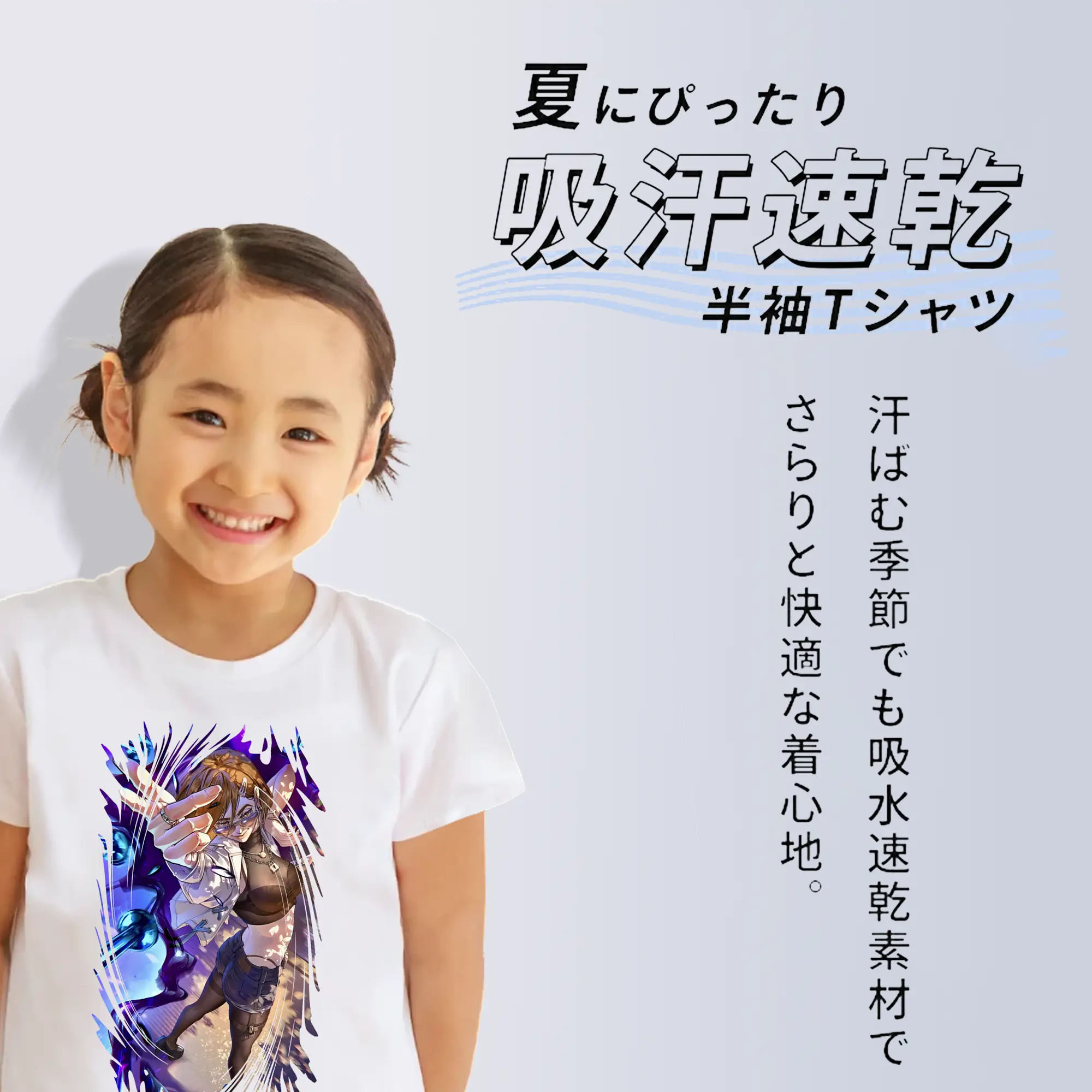 呪術廻戦 グッズ,釘崎 野薔薇