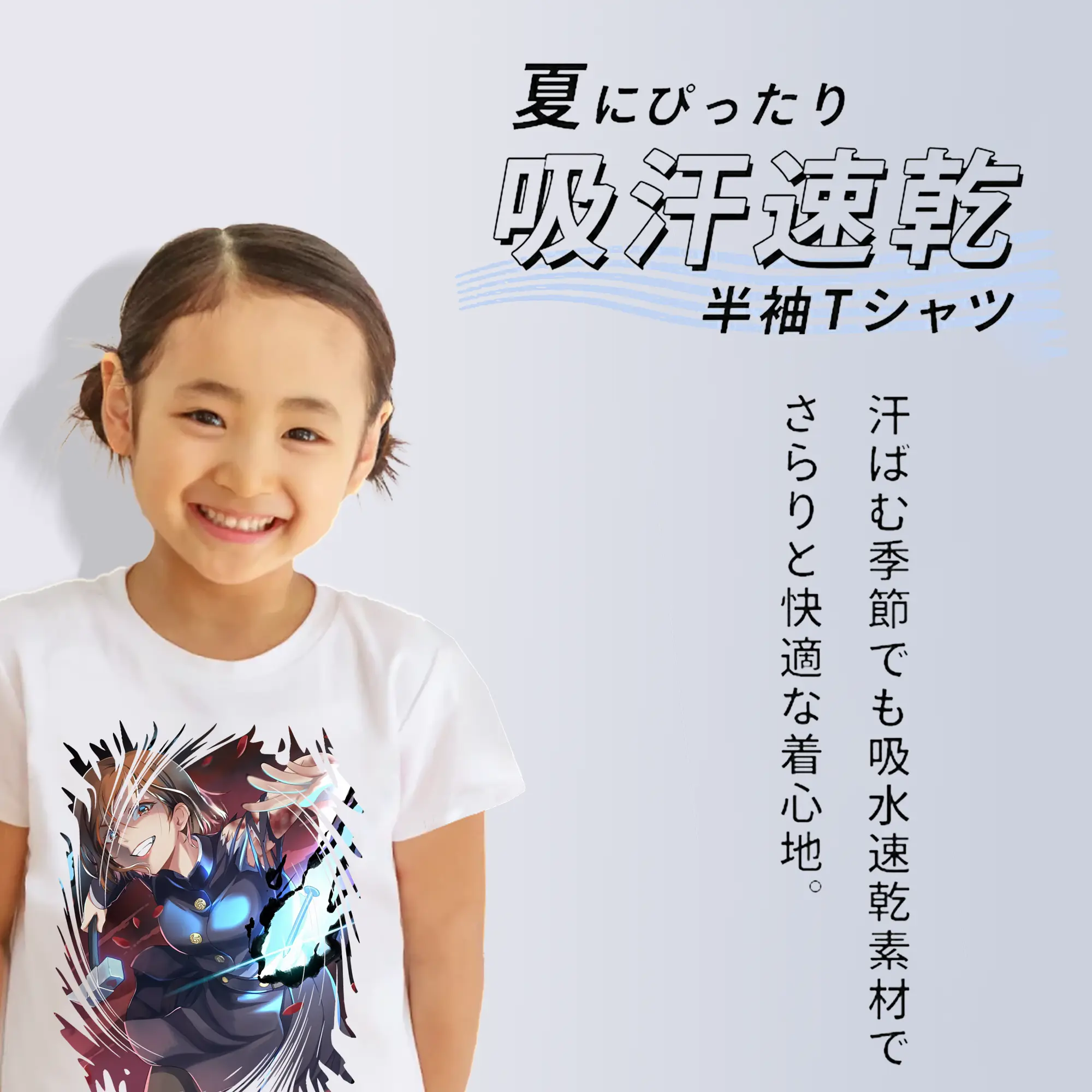 呪術廻戦 グッズ,釘崎 野薔薇