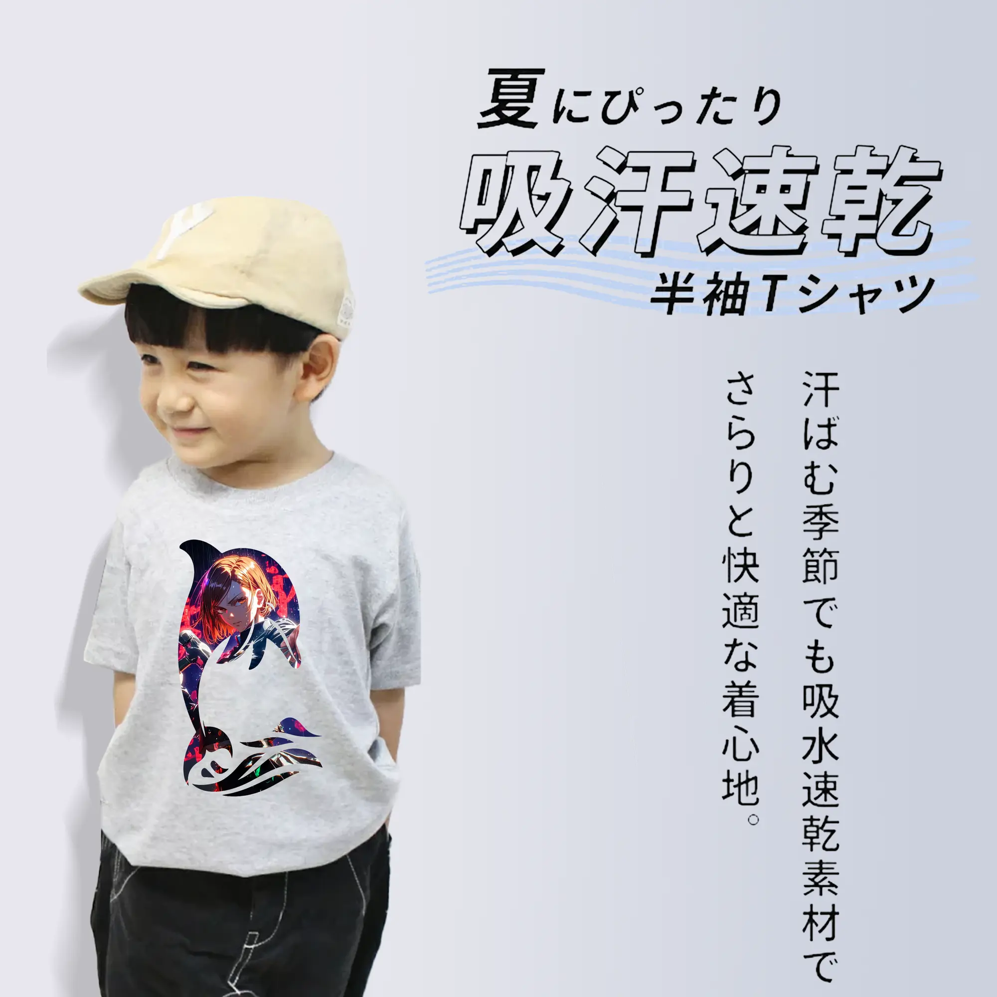 呪術廻戦 グッズ,釘崎 野薔薇