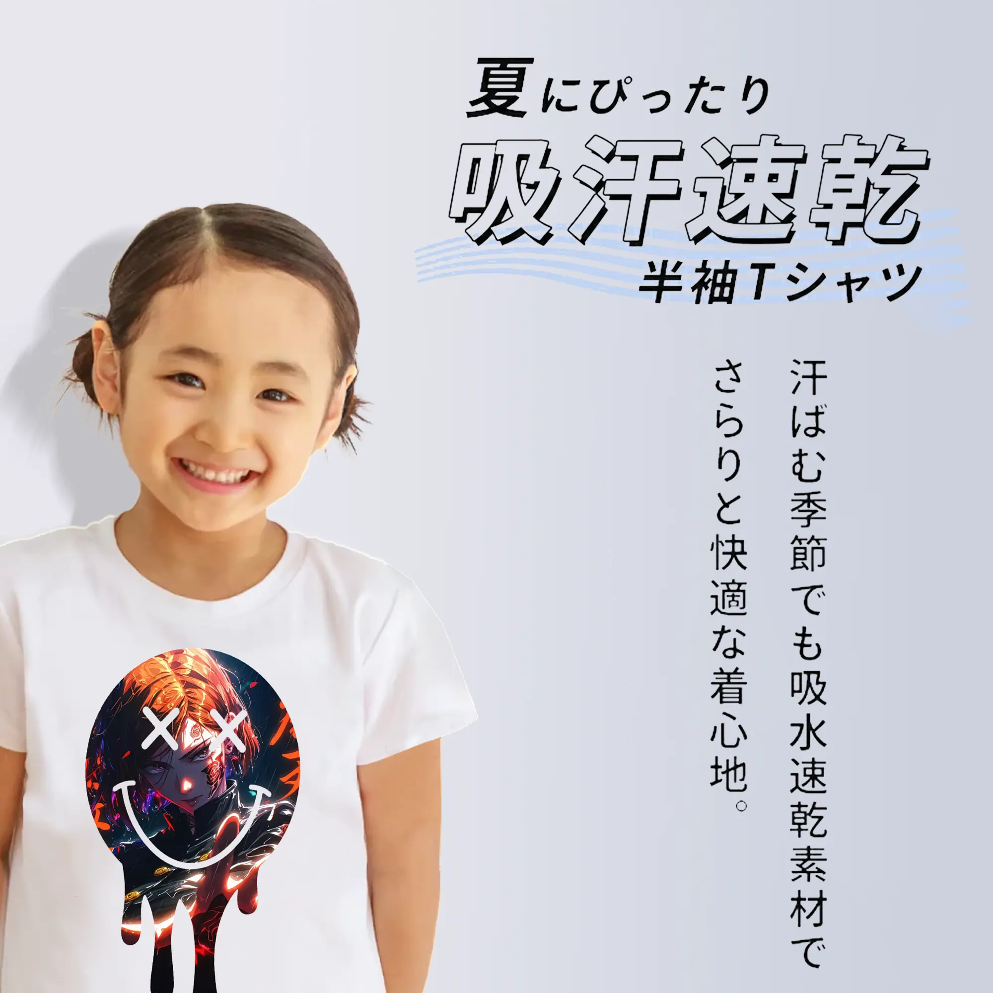 呪術廻戦 グッズ,釘崎 野薔薇