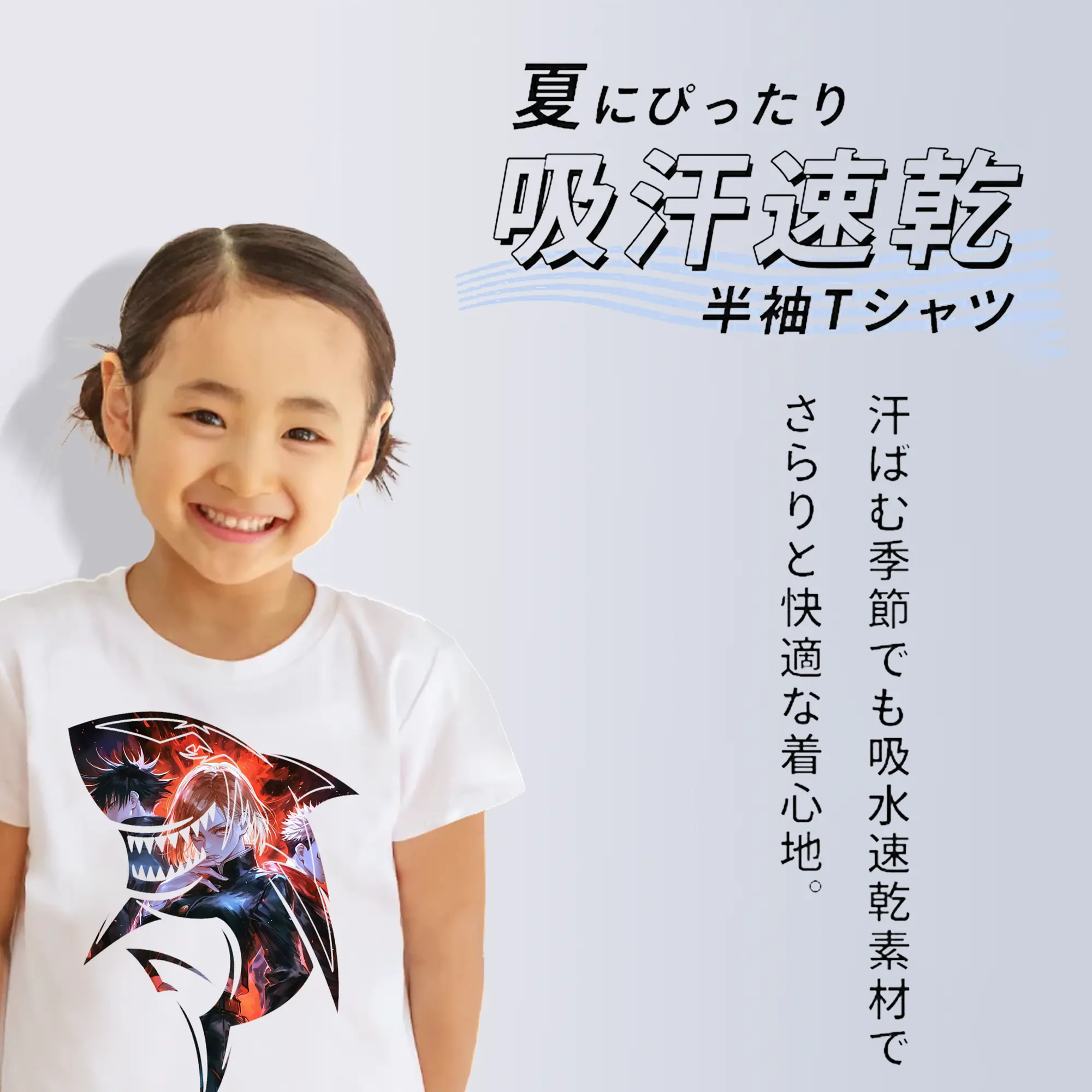 呪術廻戦 グッズ,釘崎 野薔薇