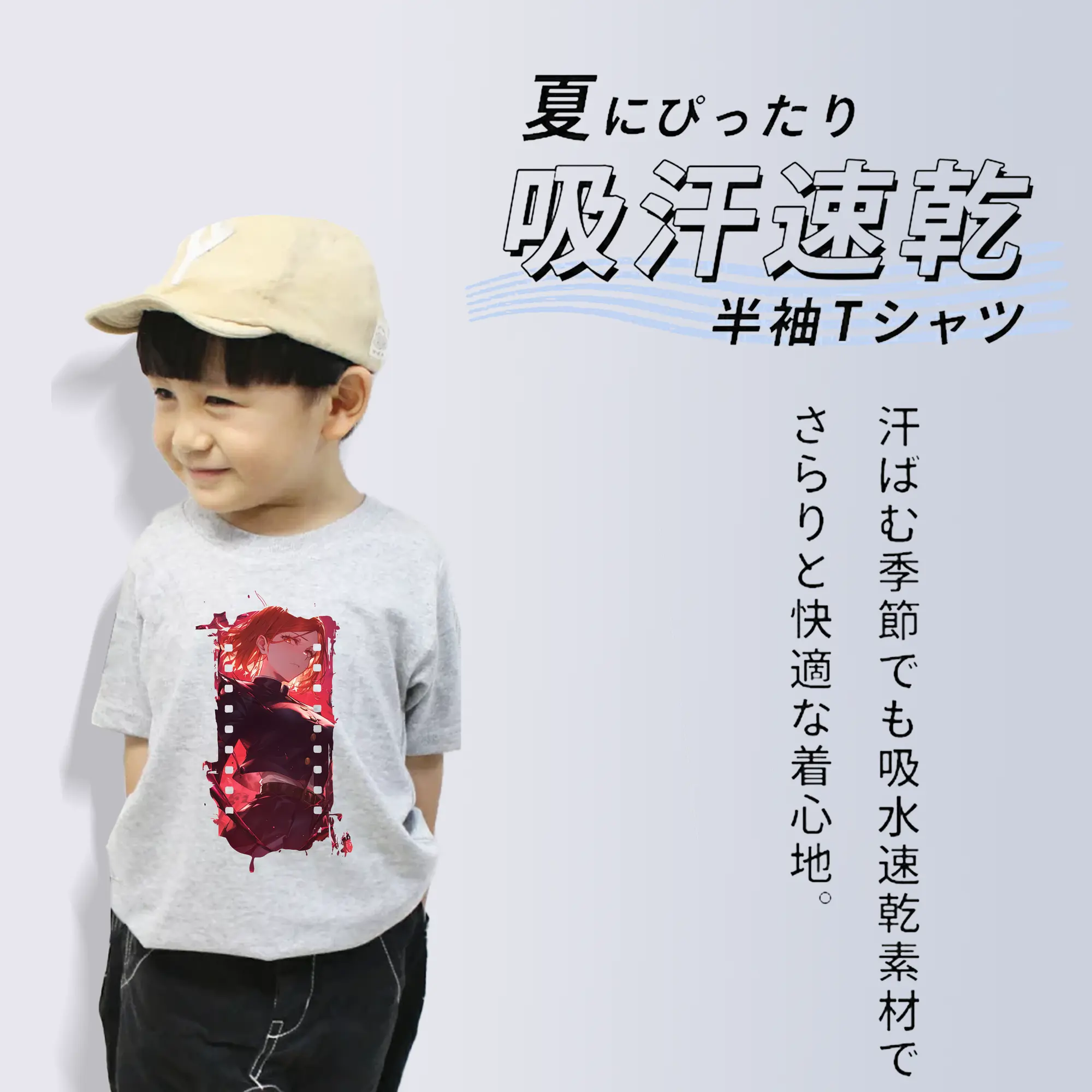 呪術廻戦 グッズ,釘崎 野薔薇