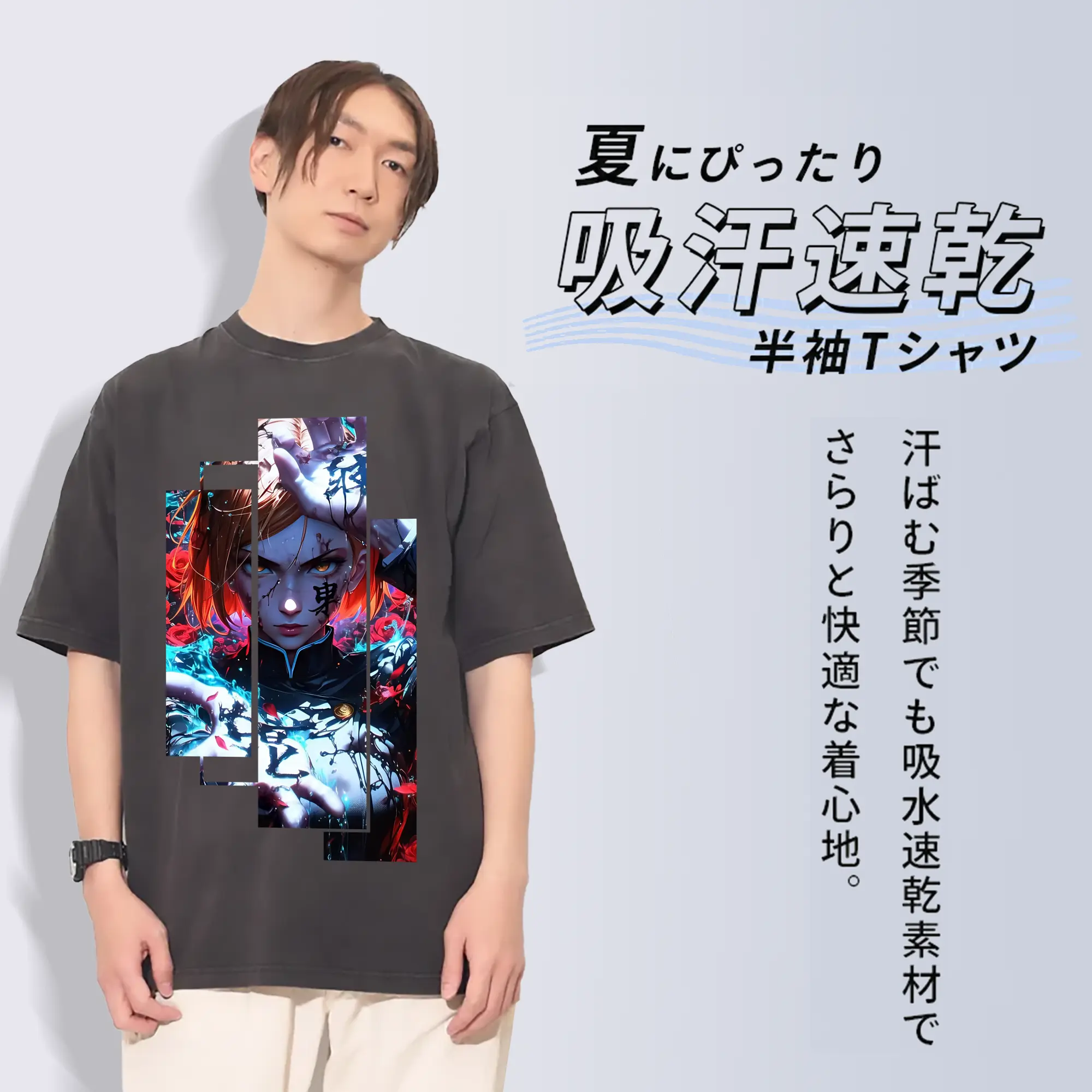 呪術廻戦 グッズ,釘崎 野薔薇