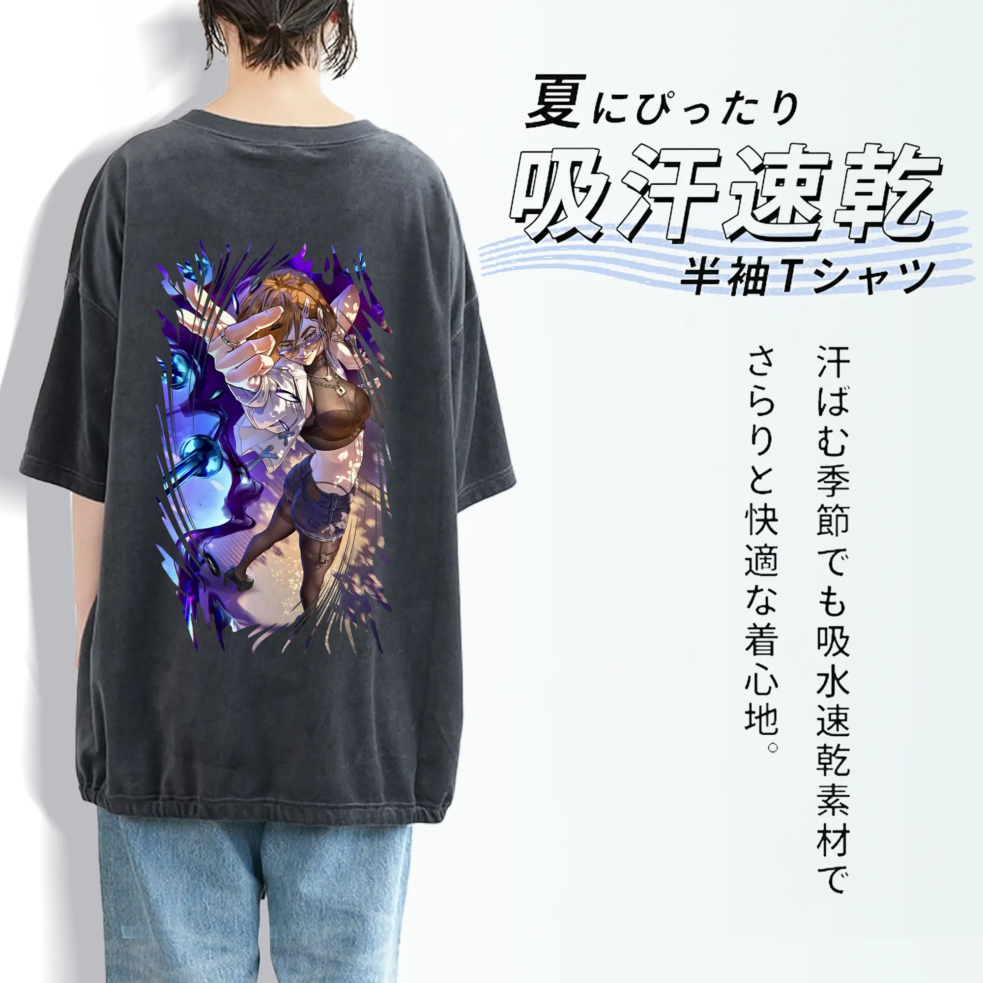 呪術廻戦 グッズ,釘崎 野薔薇