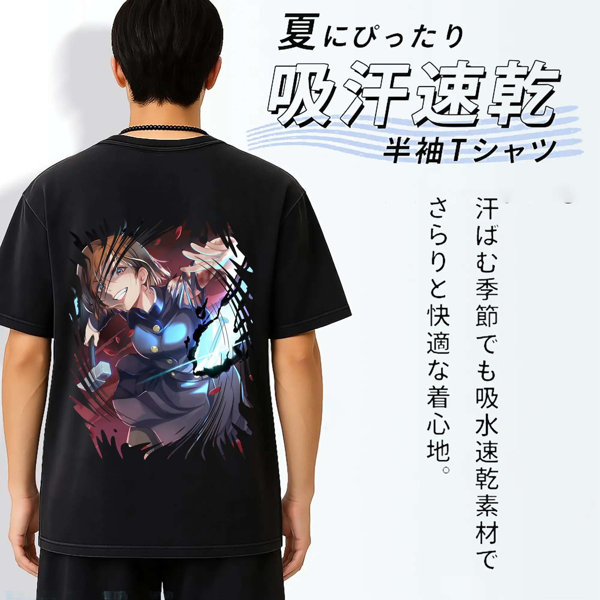 呪術廻戦 グッズ,釘崎 野薔薇