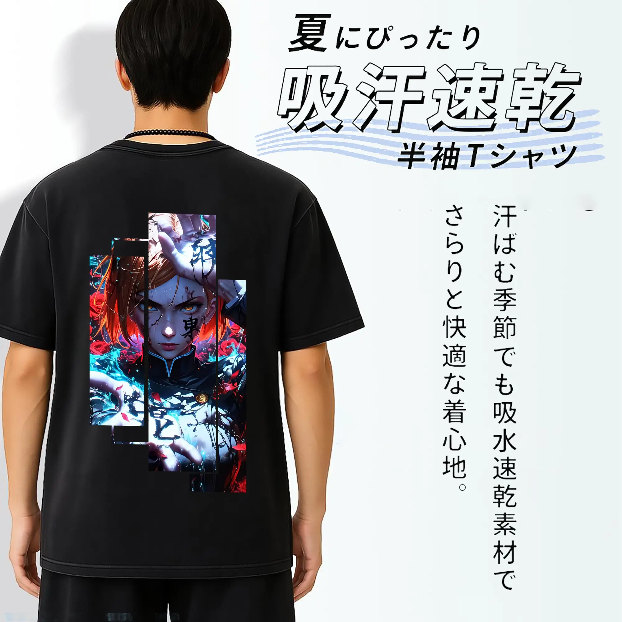 呪術廻戦 グッズ,釘崎 野薔薇