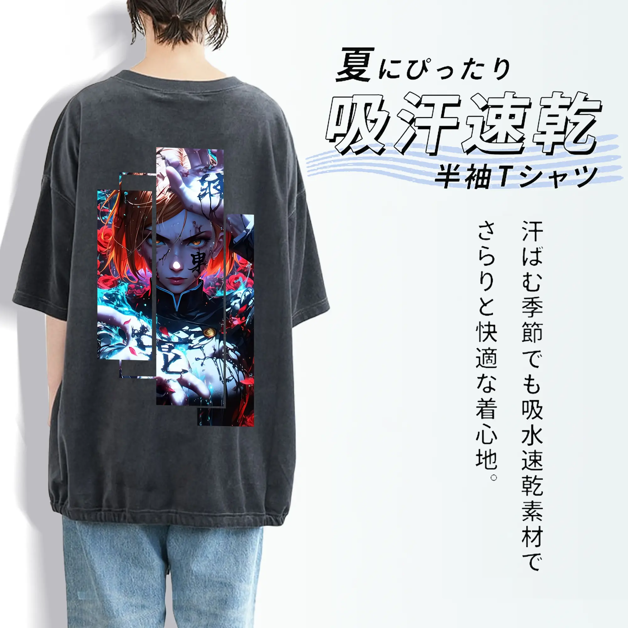 呪術廻戦 グッズ,釘崎 野薔薇