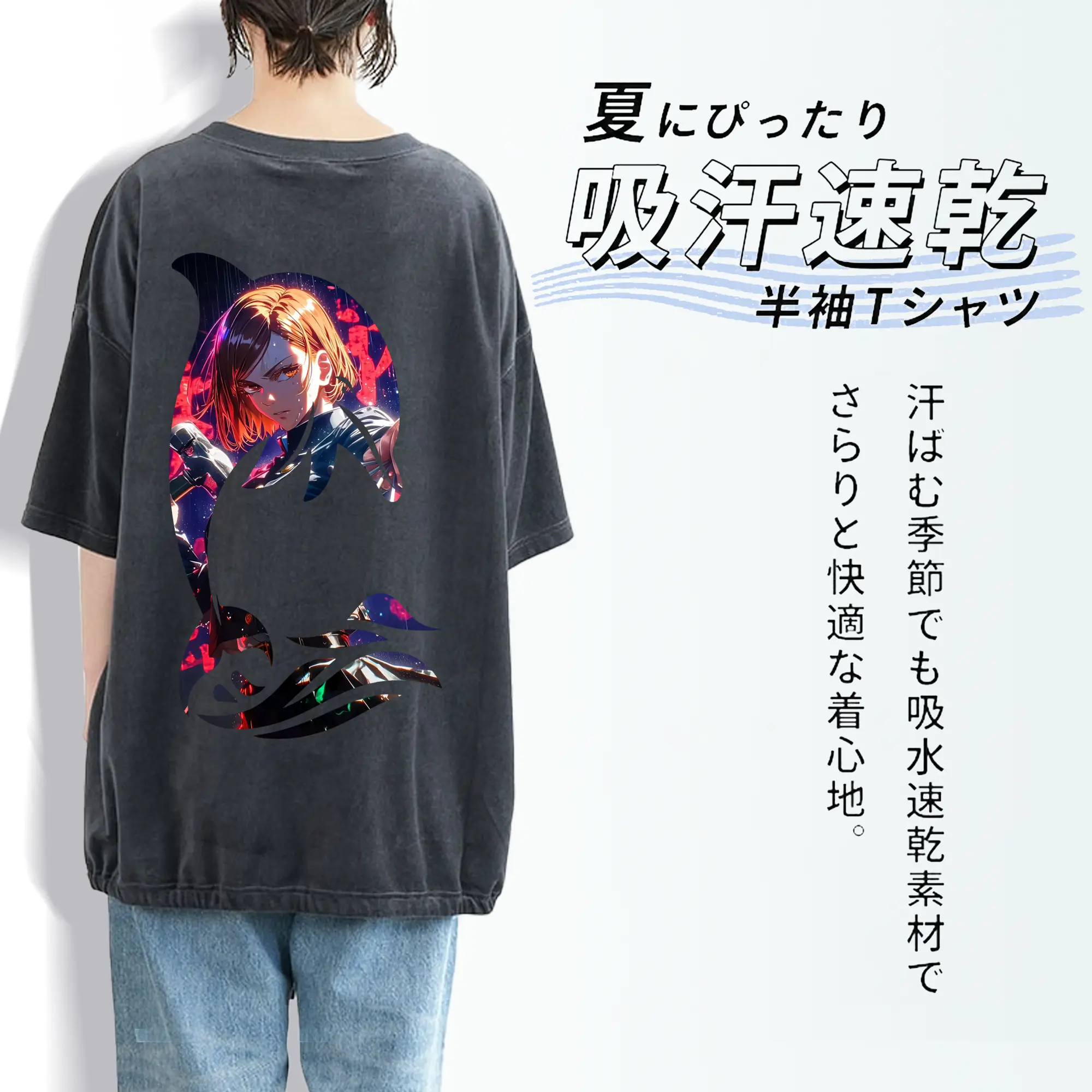 呪術廻戦 グッズ,釘崎 野薔薇