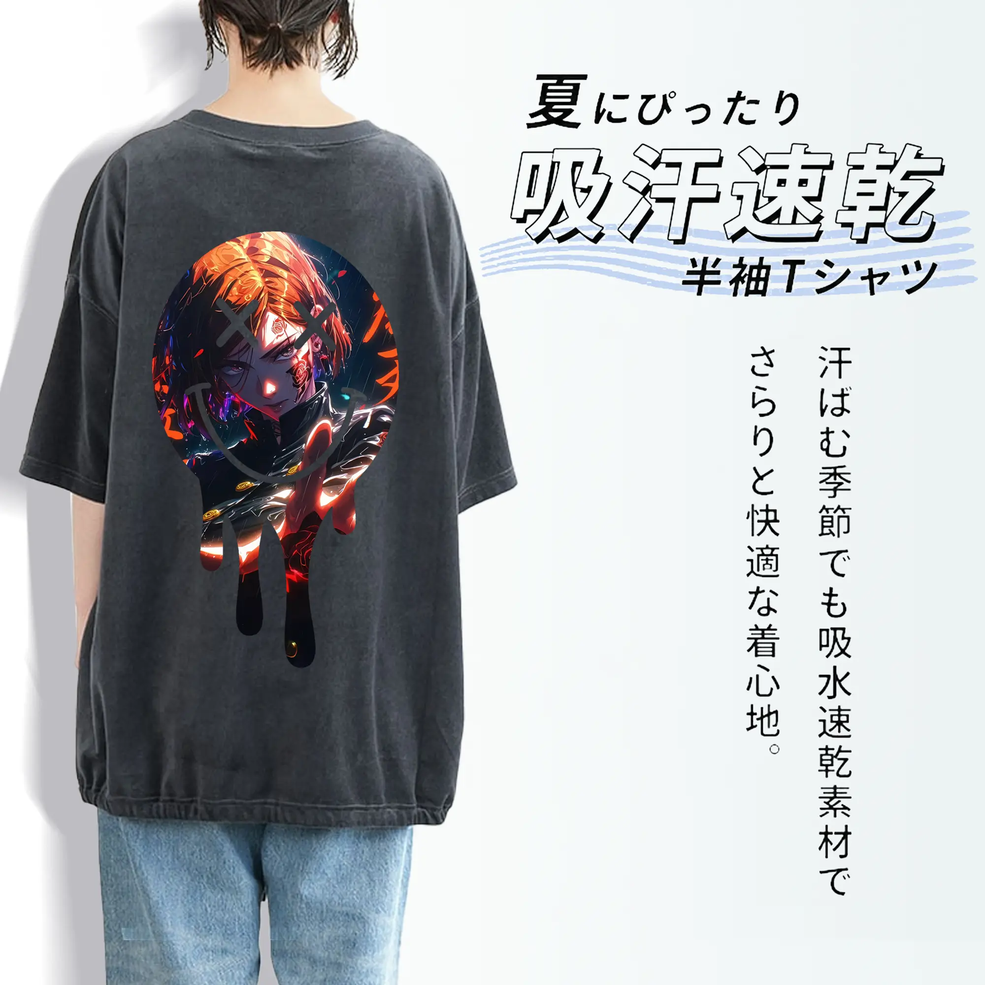 呪術廻戦 グッズ,釘崎 野薔薇