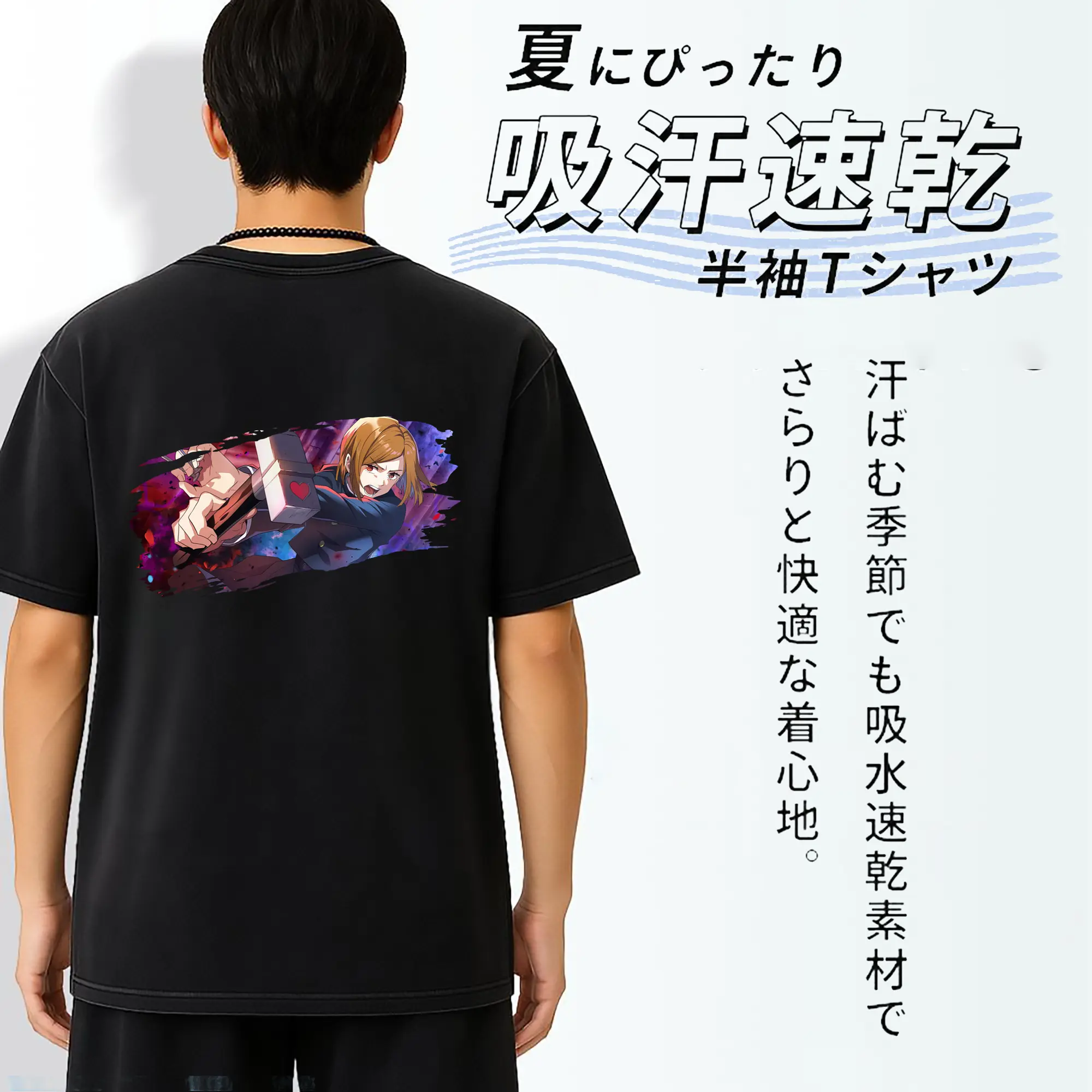 呪術廻戦 グッズ,釘崎 野薔薇