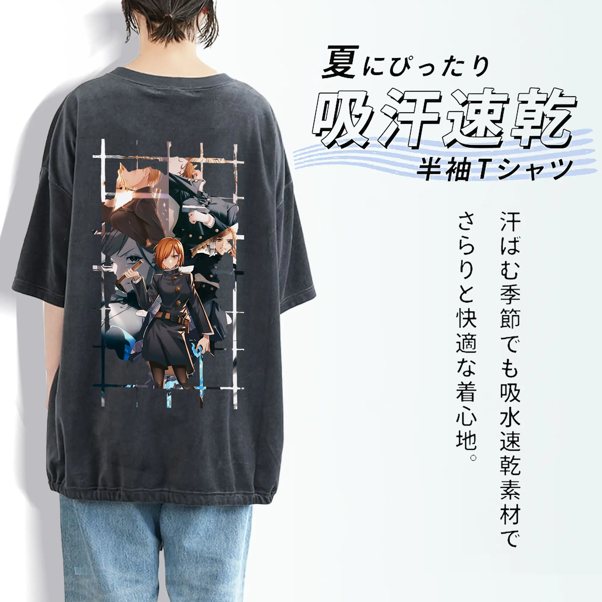 呪術廻戦 グッズ,釘崎 野薔薇