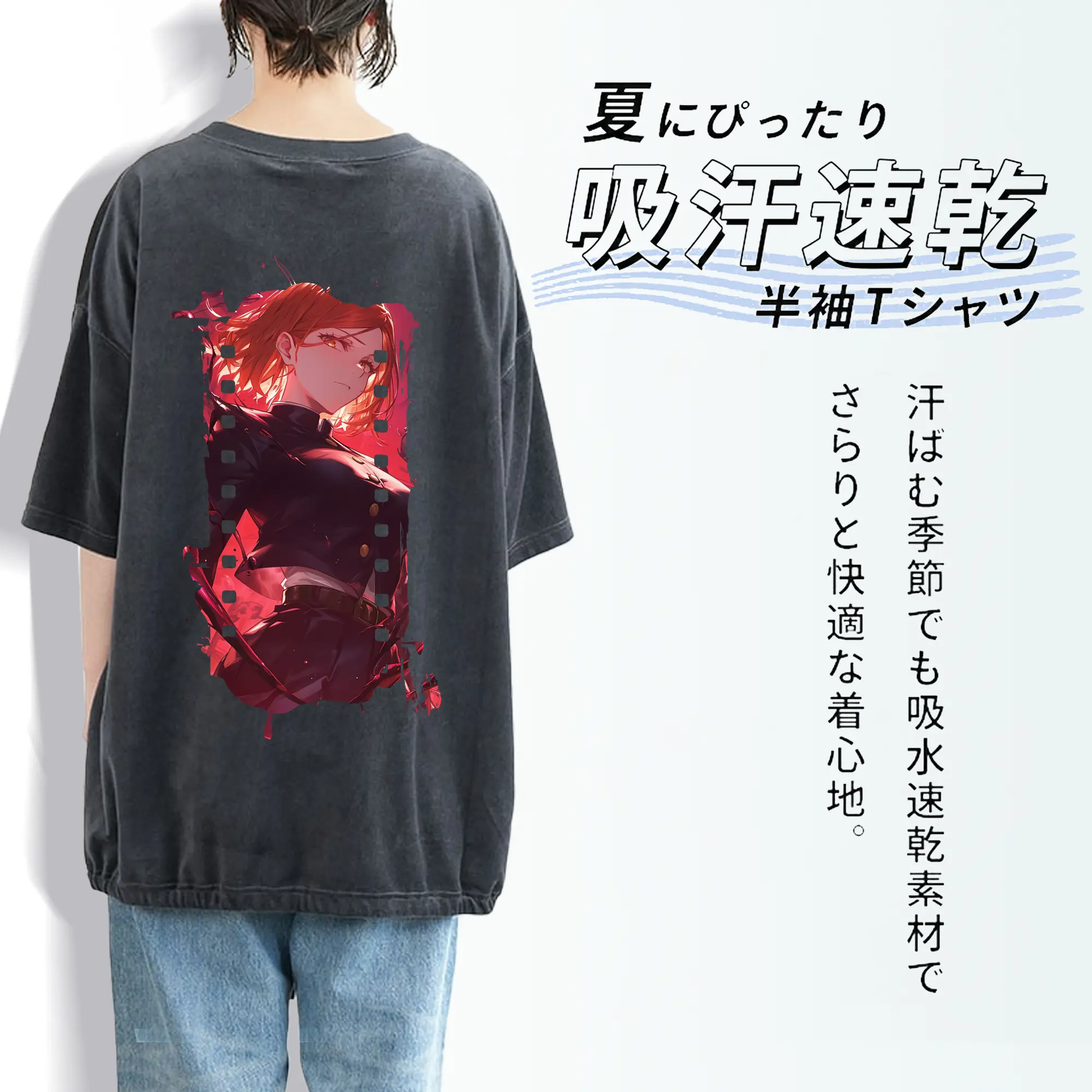 呪術廻戦 グッズ,釘崎 野薔薇