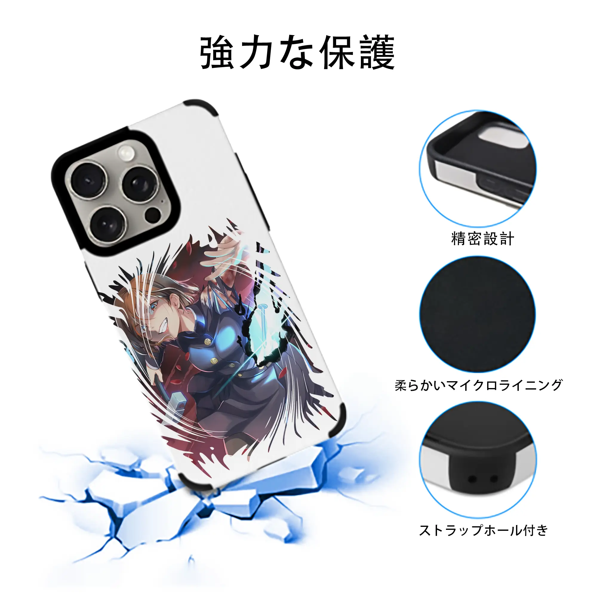 呪術廻戦 グッズ,釘崎 野薔薇