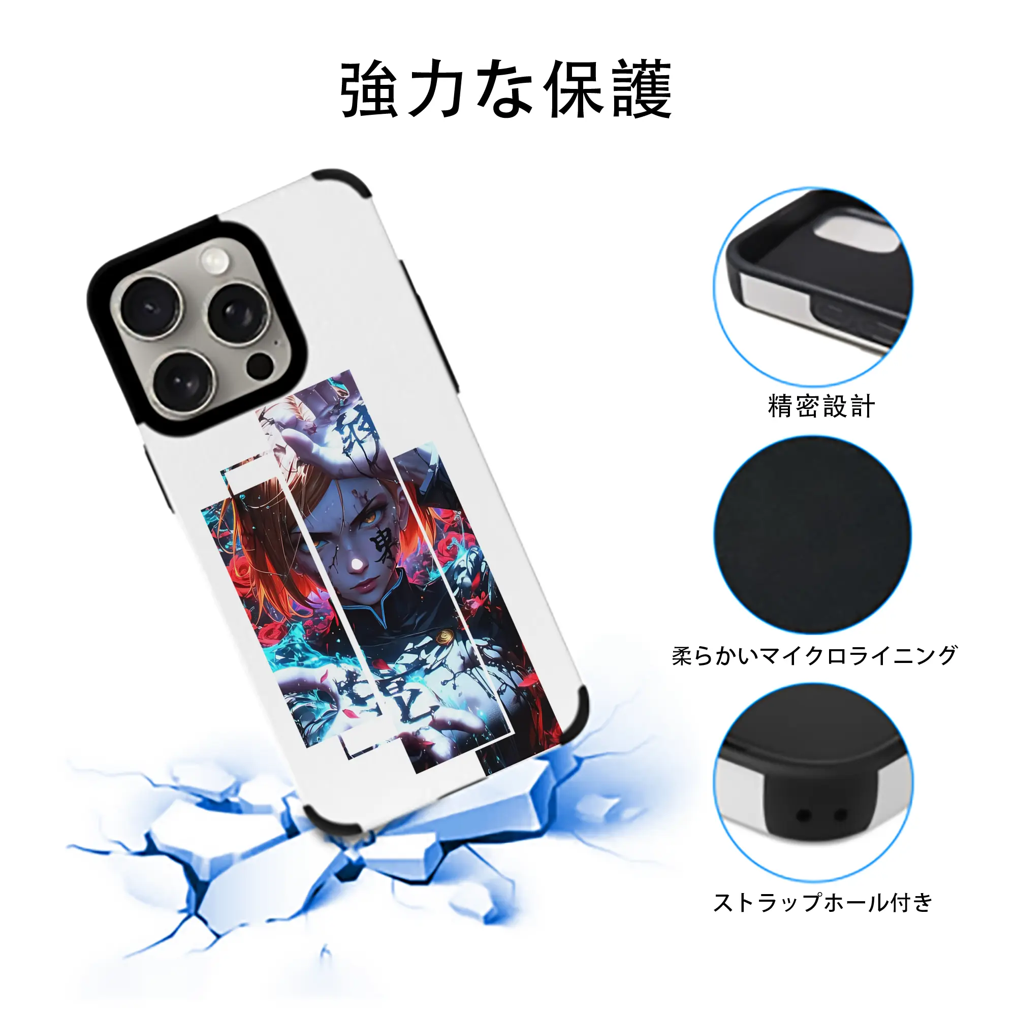 呪術廻戦 グッズ,釘崎 野薔薇