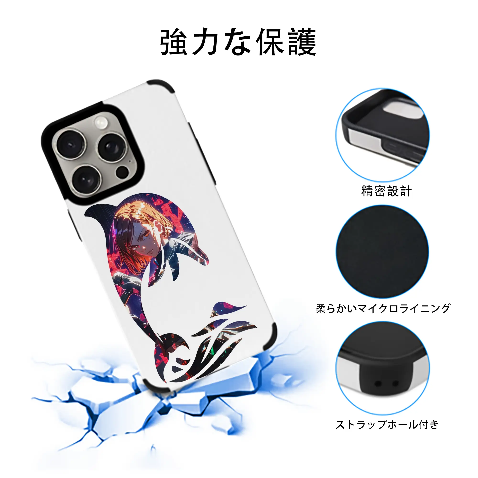 呪術廻戦 グッズ,釘崎 野薔薇