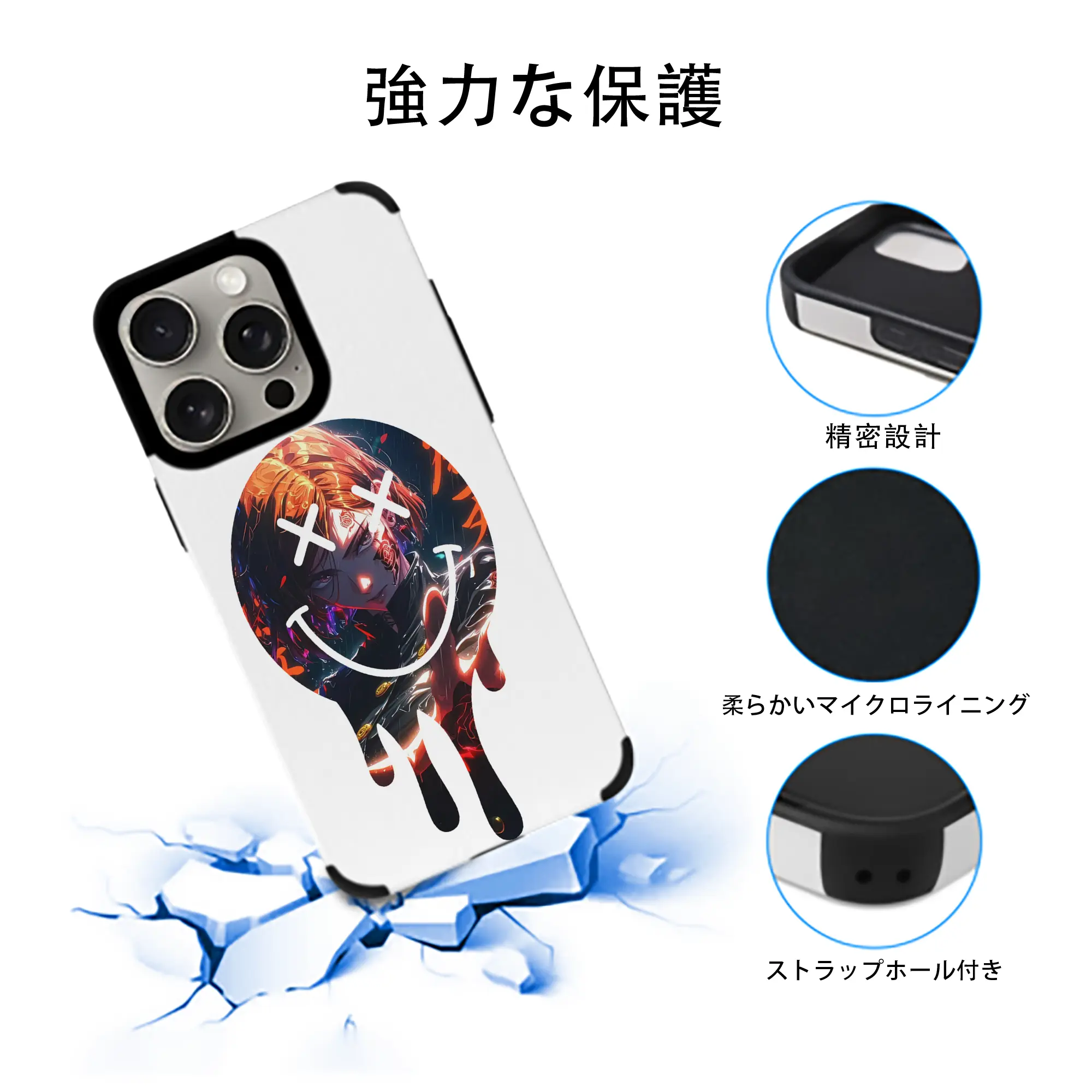 呪術廻戦 グッズ,釘崎 野薔薇