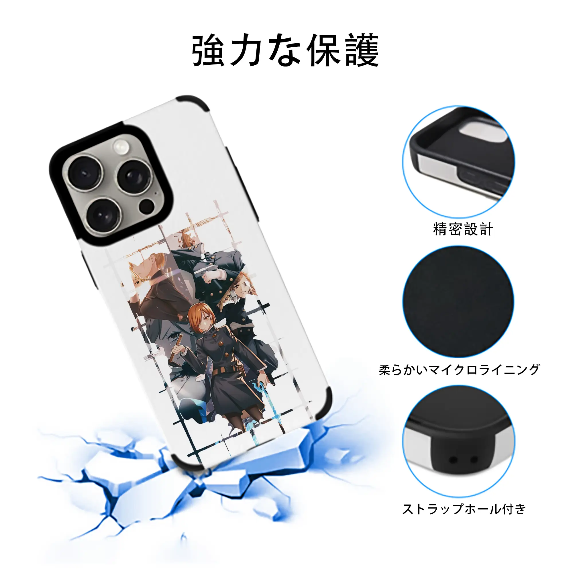 呪術廻戦 グッズ,釘崎 野薔薇