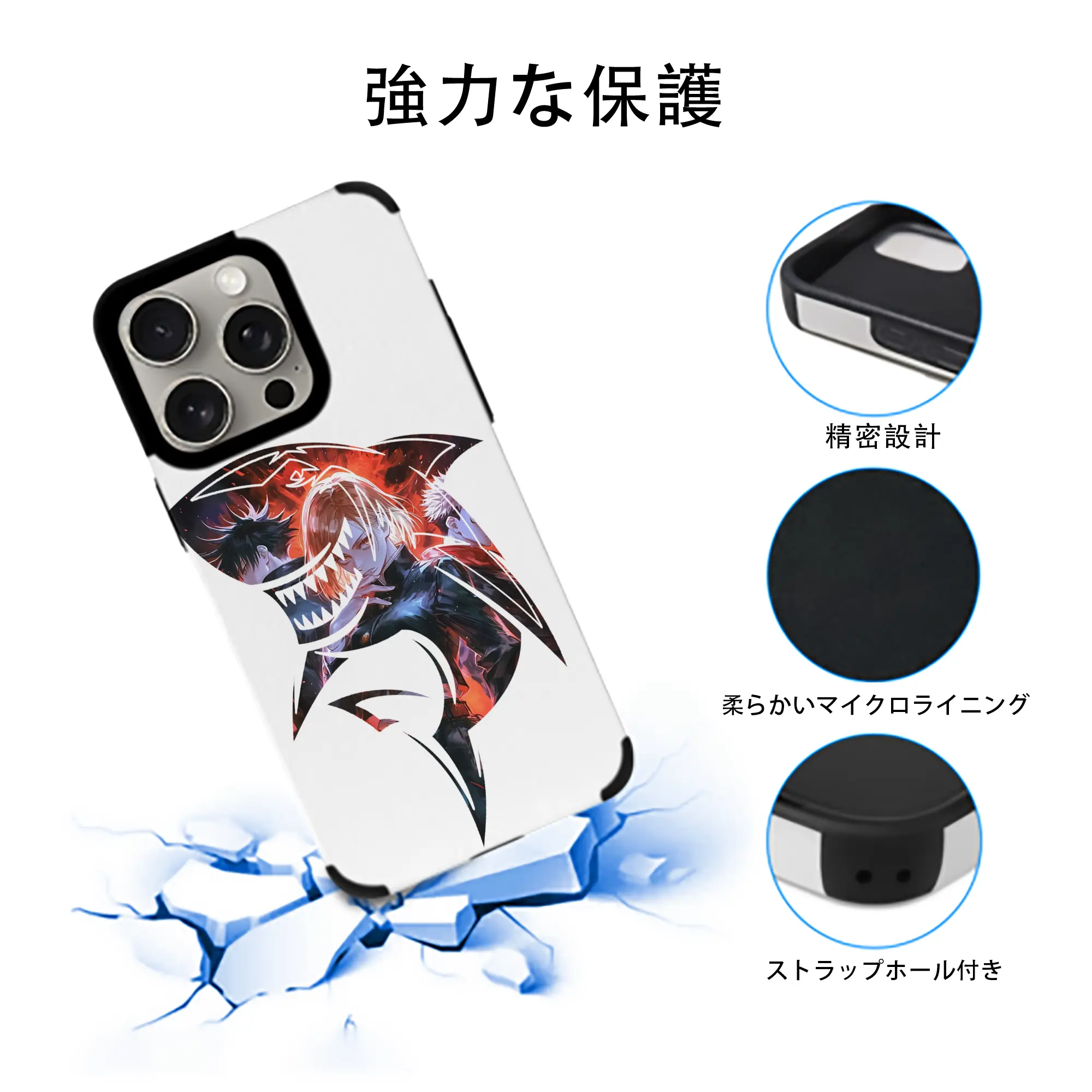 呪術廻戦 グッズ,釘崎 野薔薇