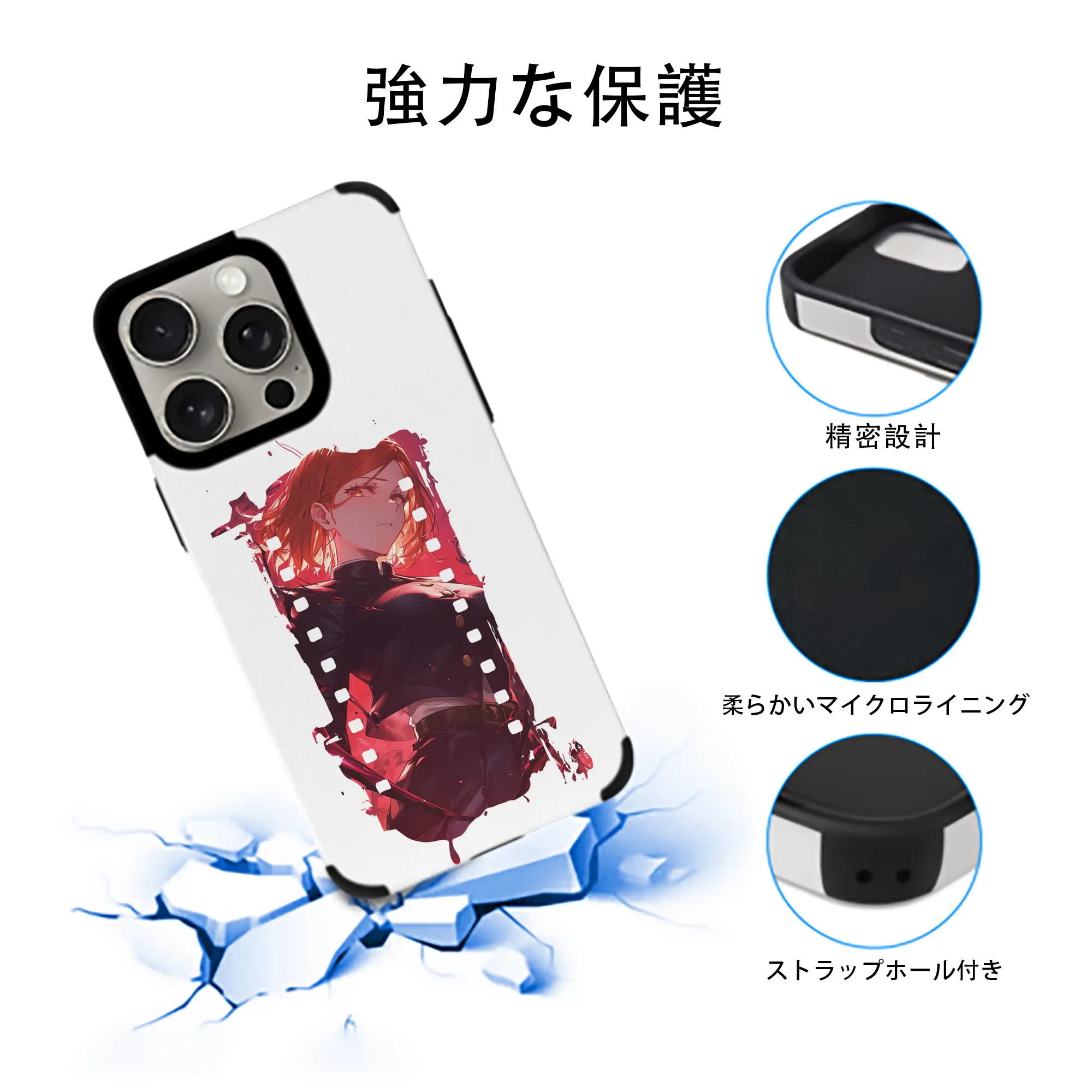 呪術廻戦 グッズ,釘崎 野薔薇