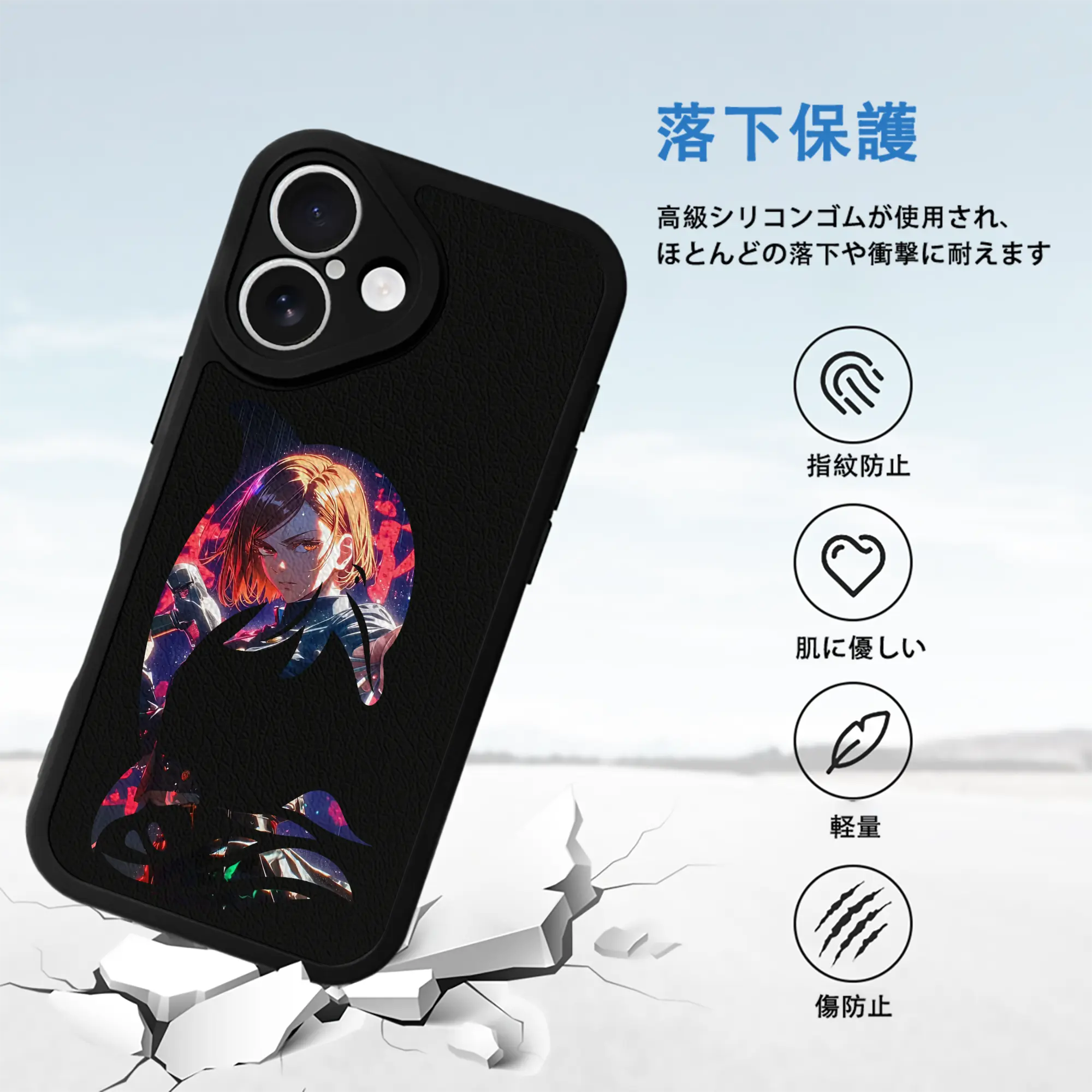 呪術廻戦 グッズ,釘崎 野薔薇