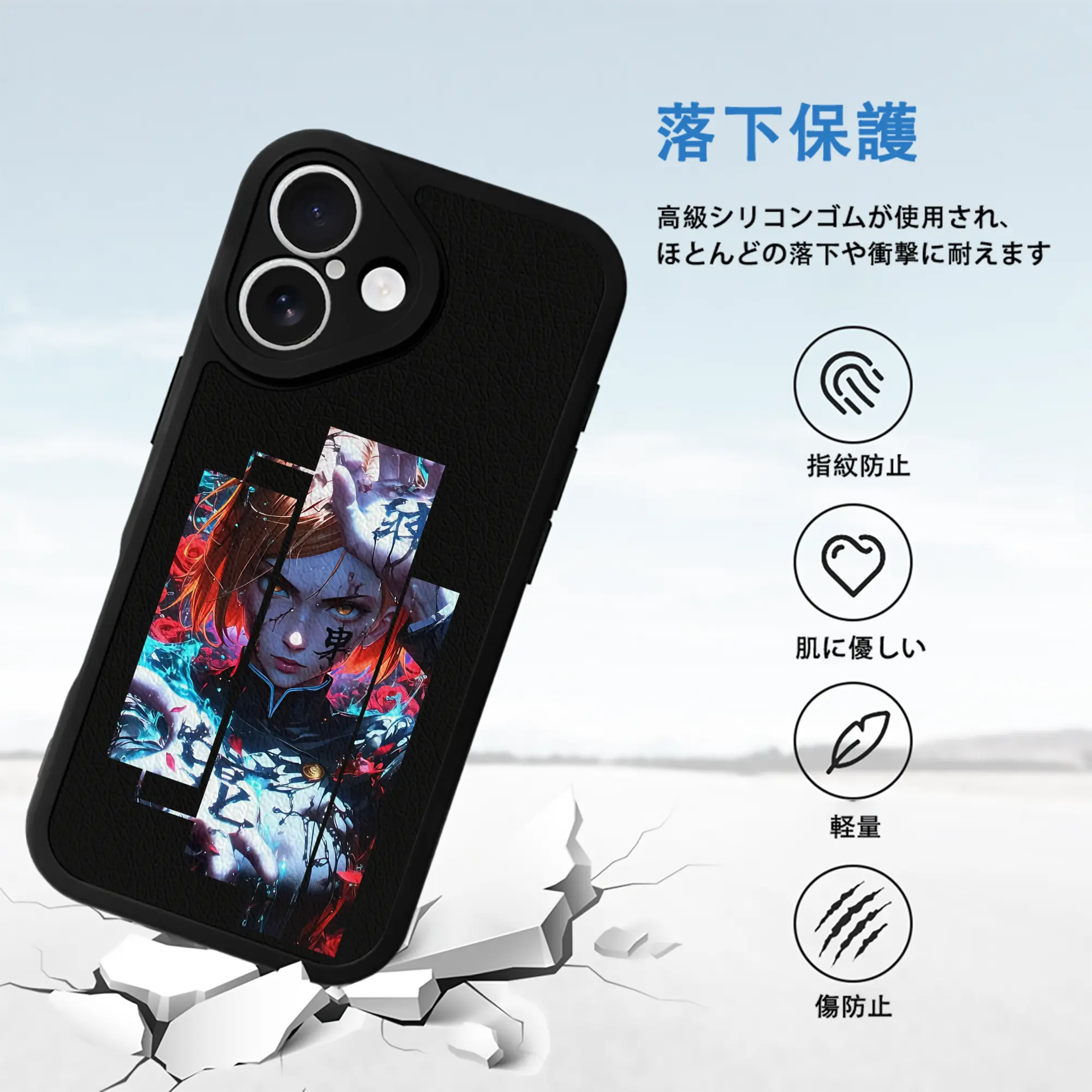 呪術廻戦 グッズ,釘崎 野薔薇